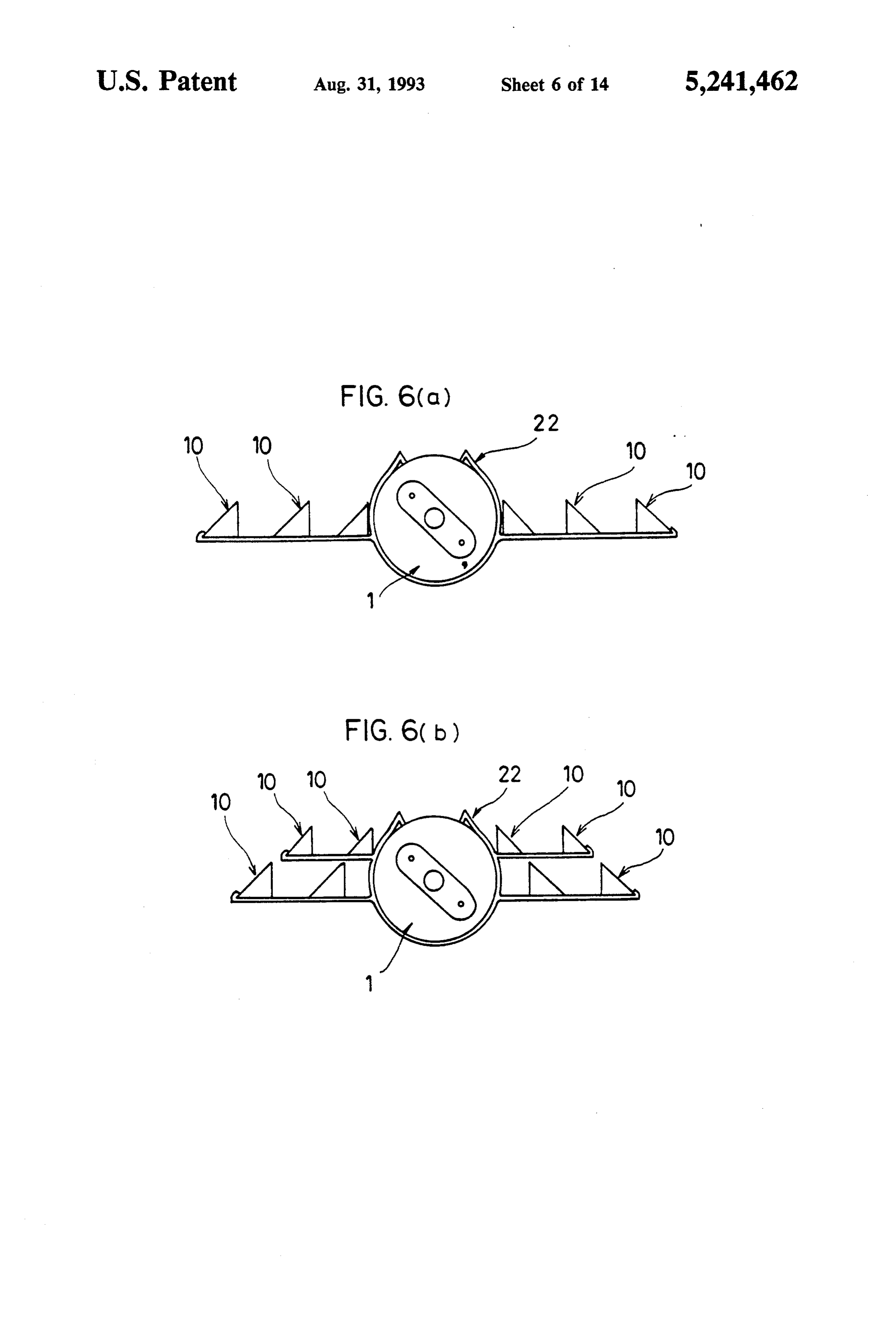 Page 7 of the original patent document