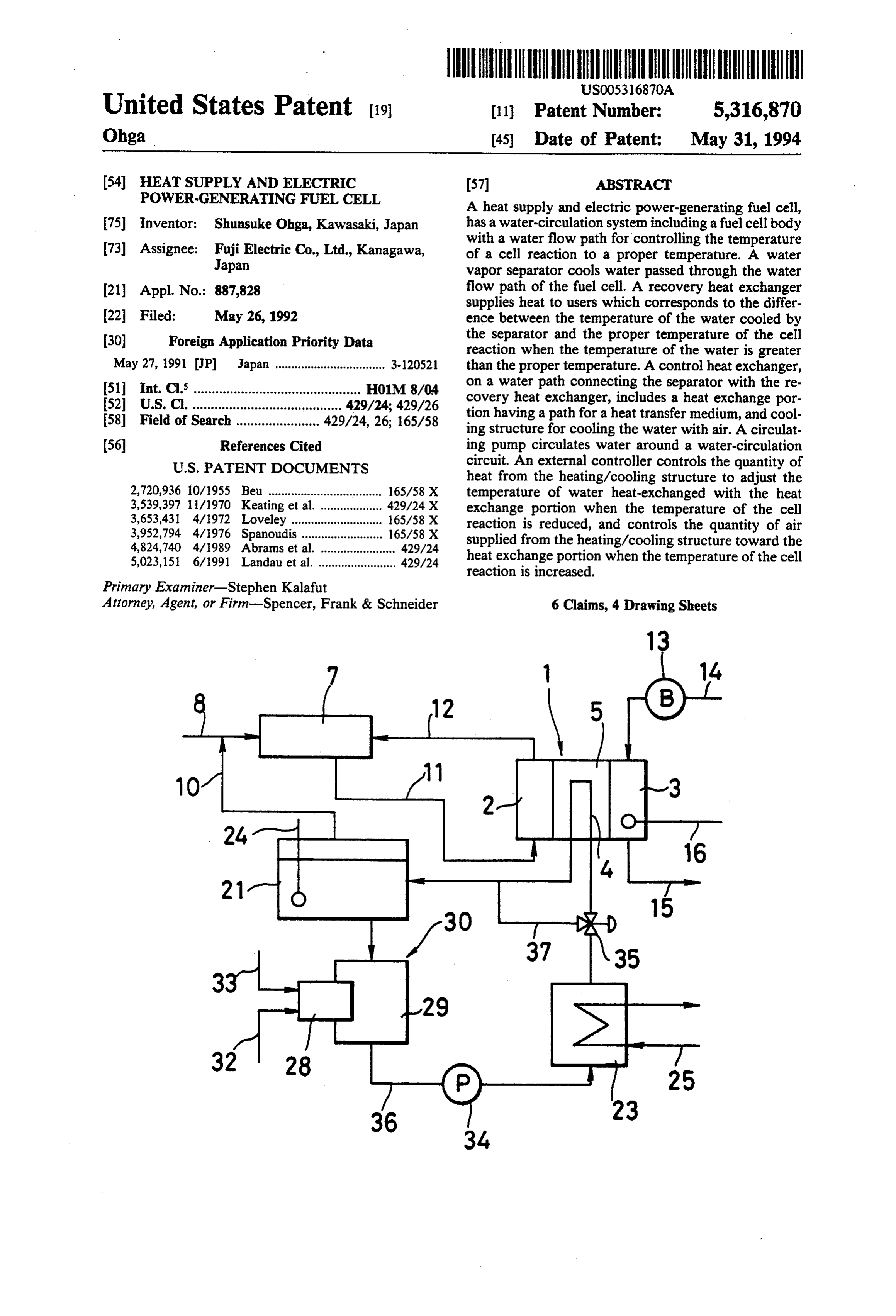 Page 1 of the original patent document
