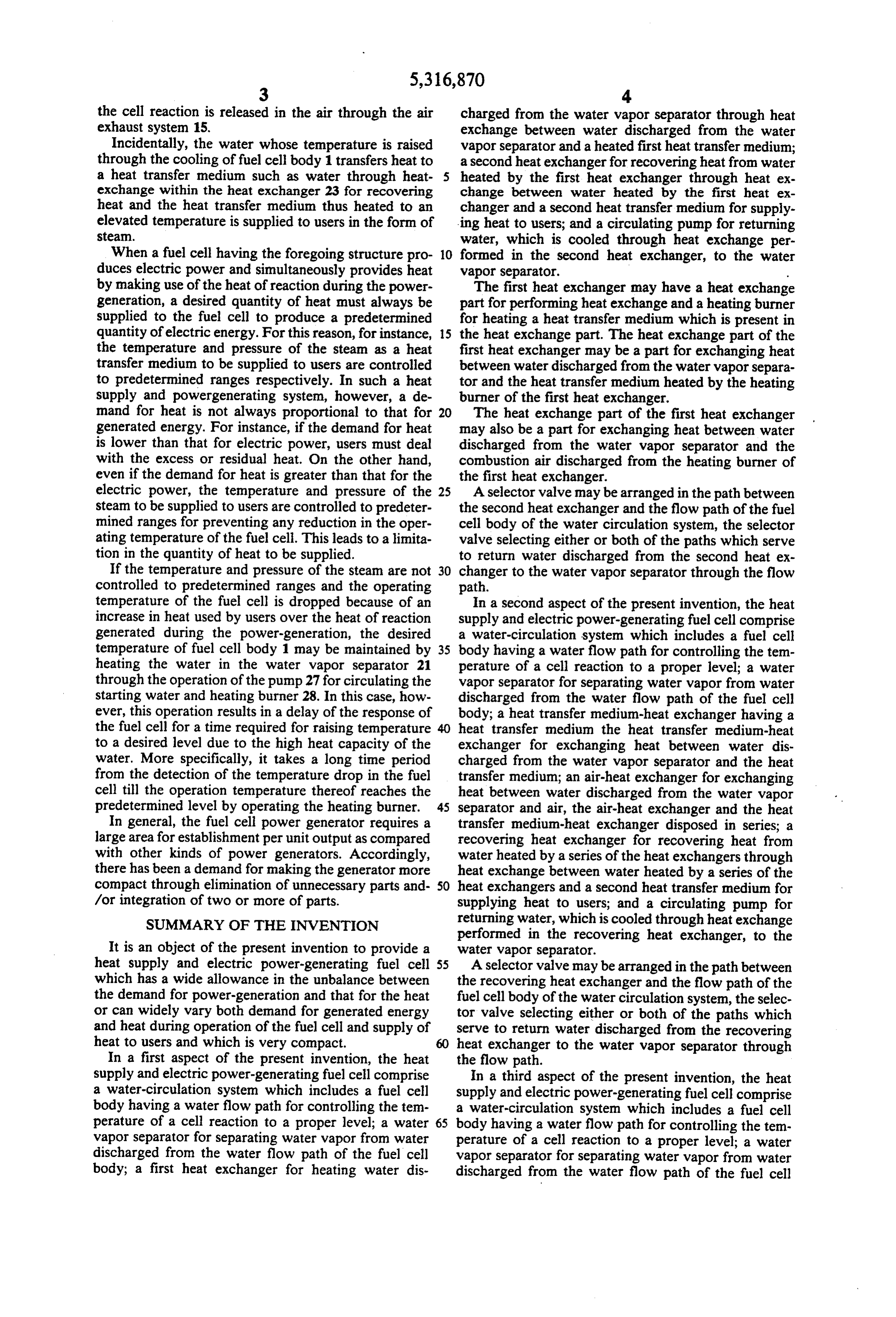Page 7 of the original patent document