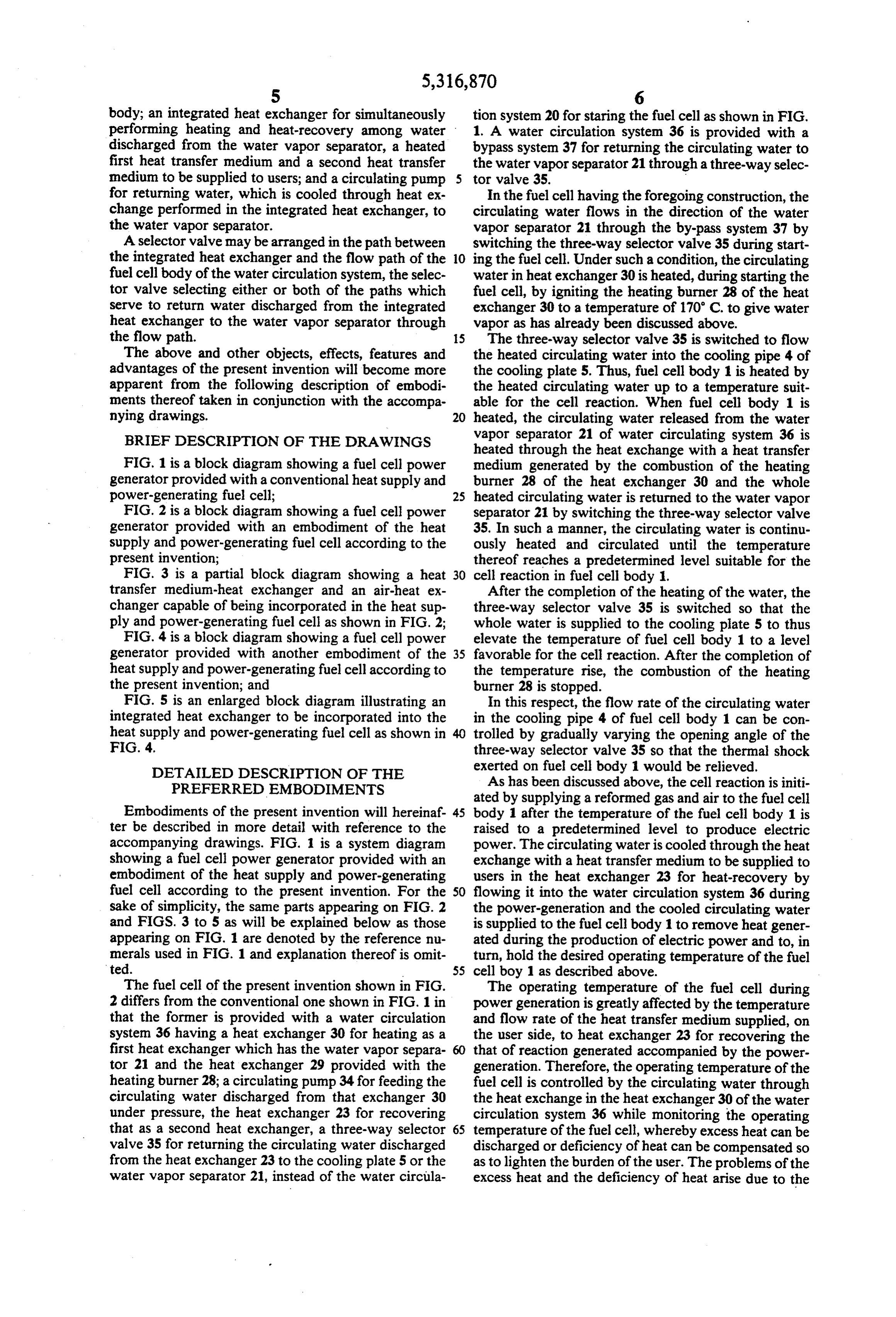 Page 8 of the original patent document