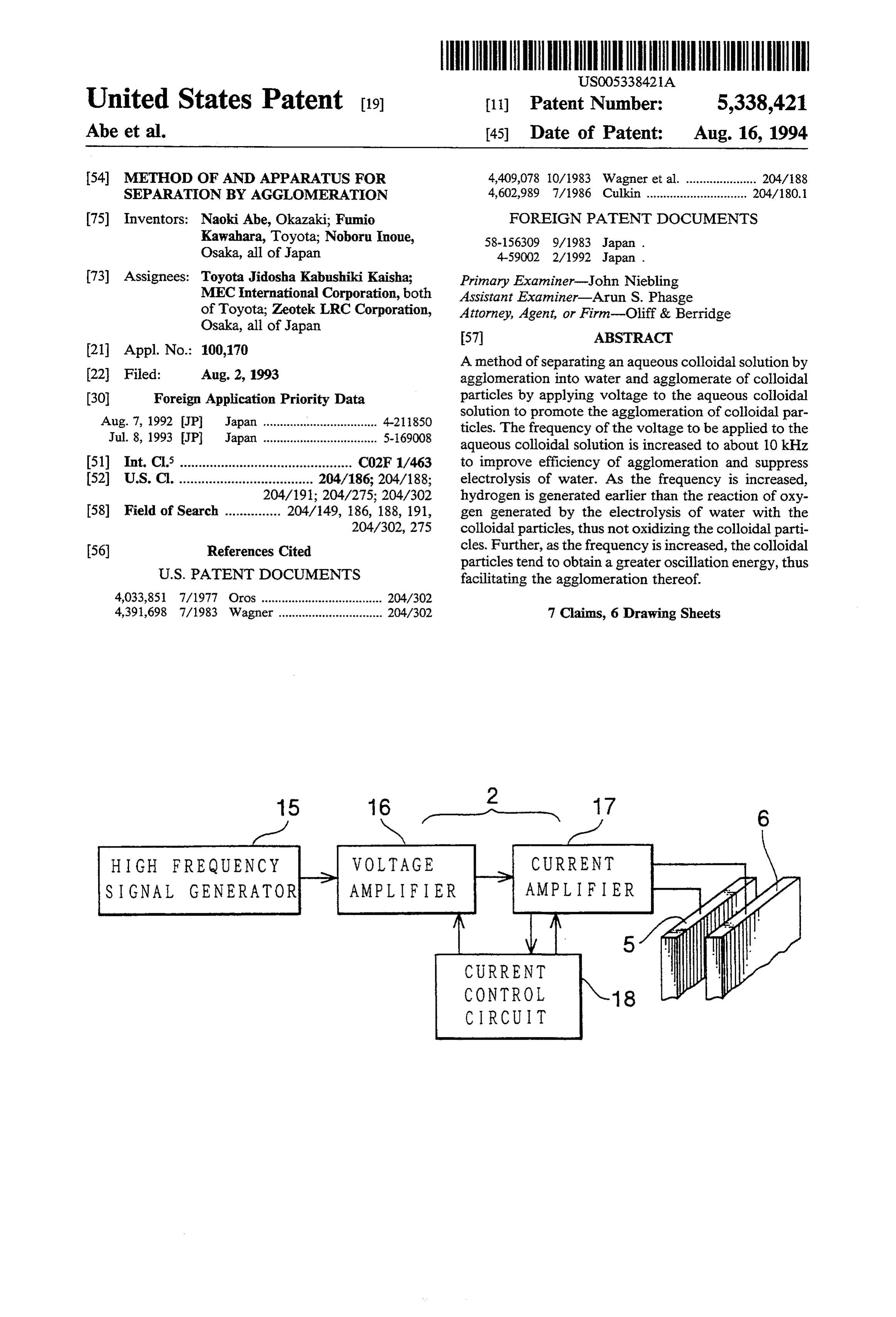 Page 1 of the original patent document