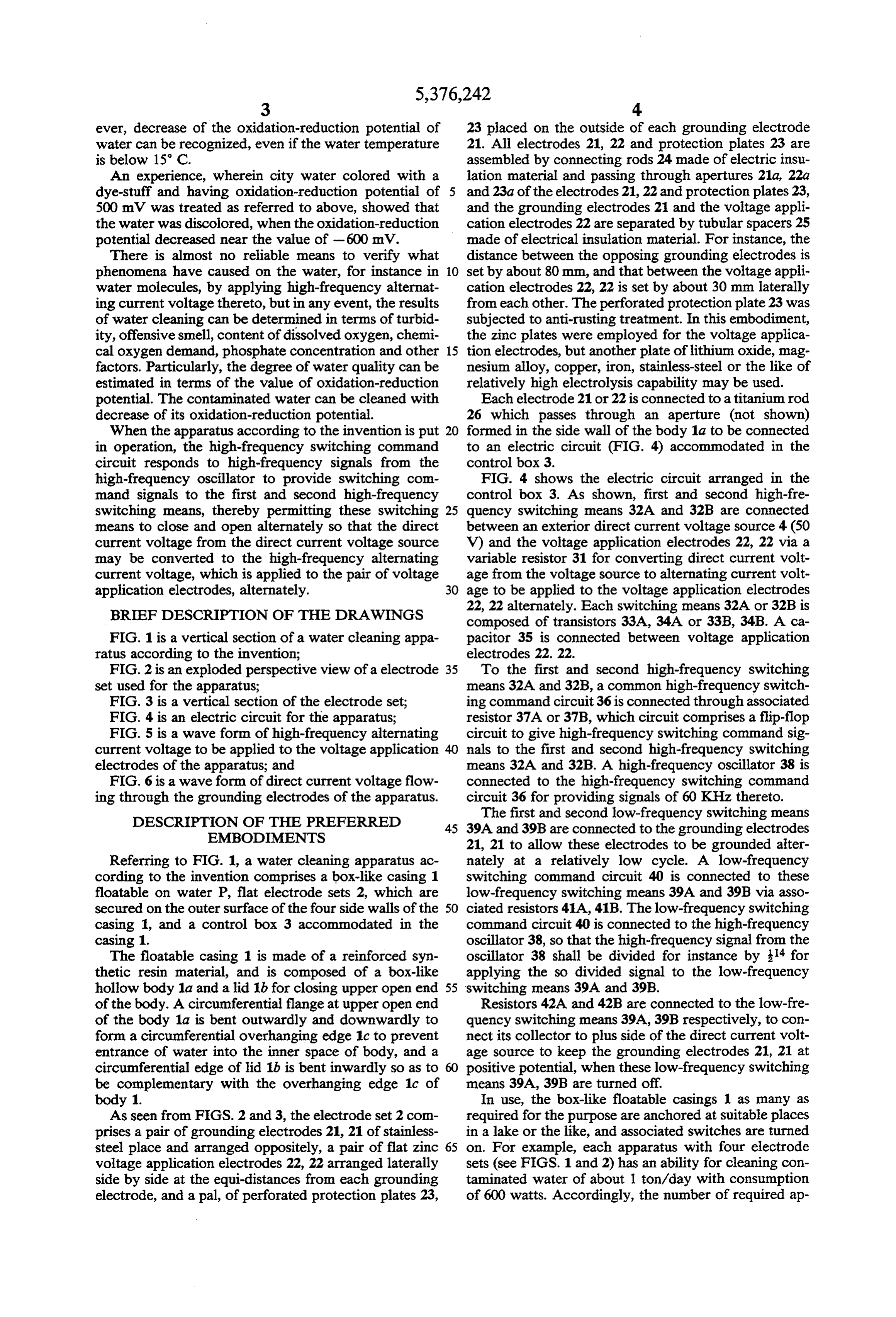 Page 7 of the original patent document