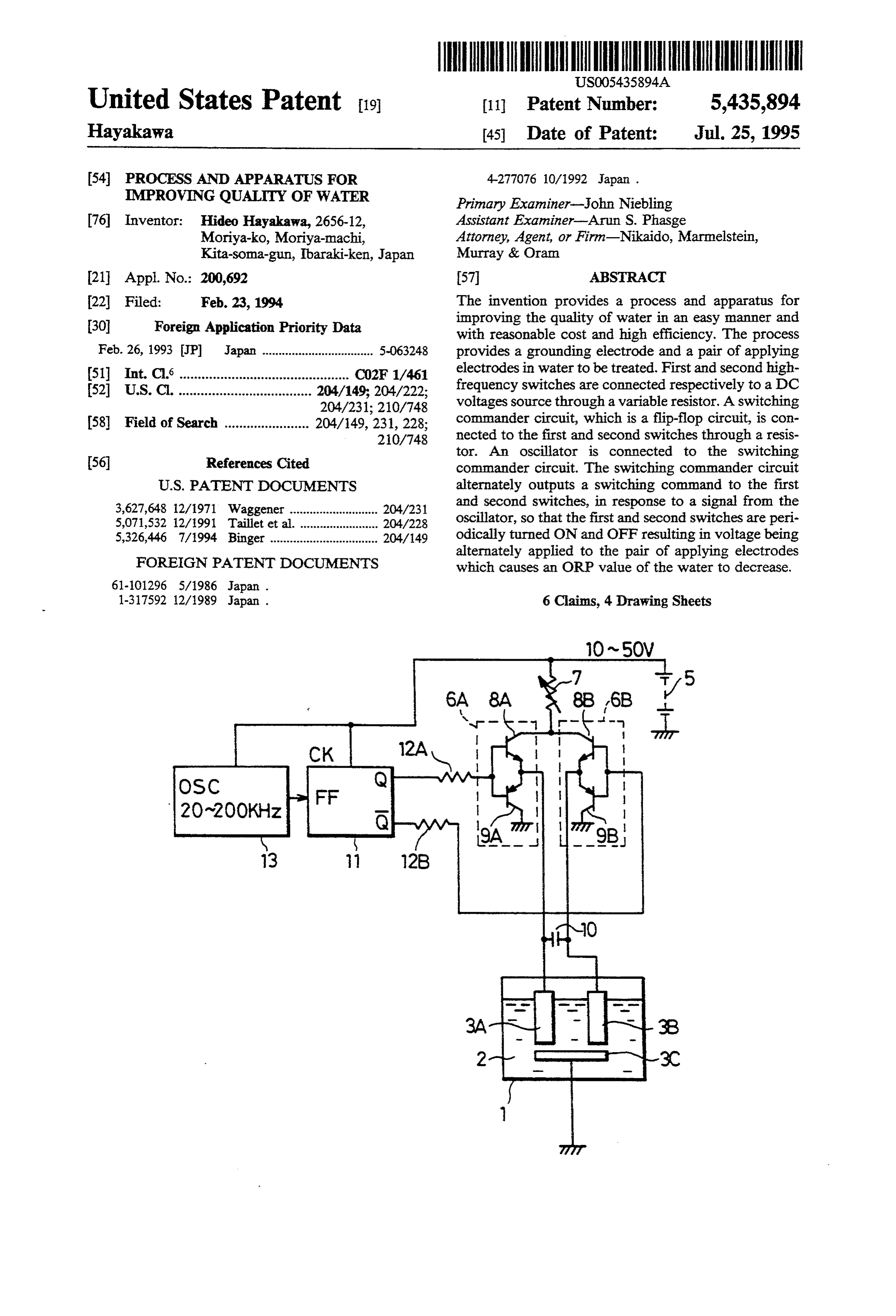 Page 1 of the original patent document