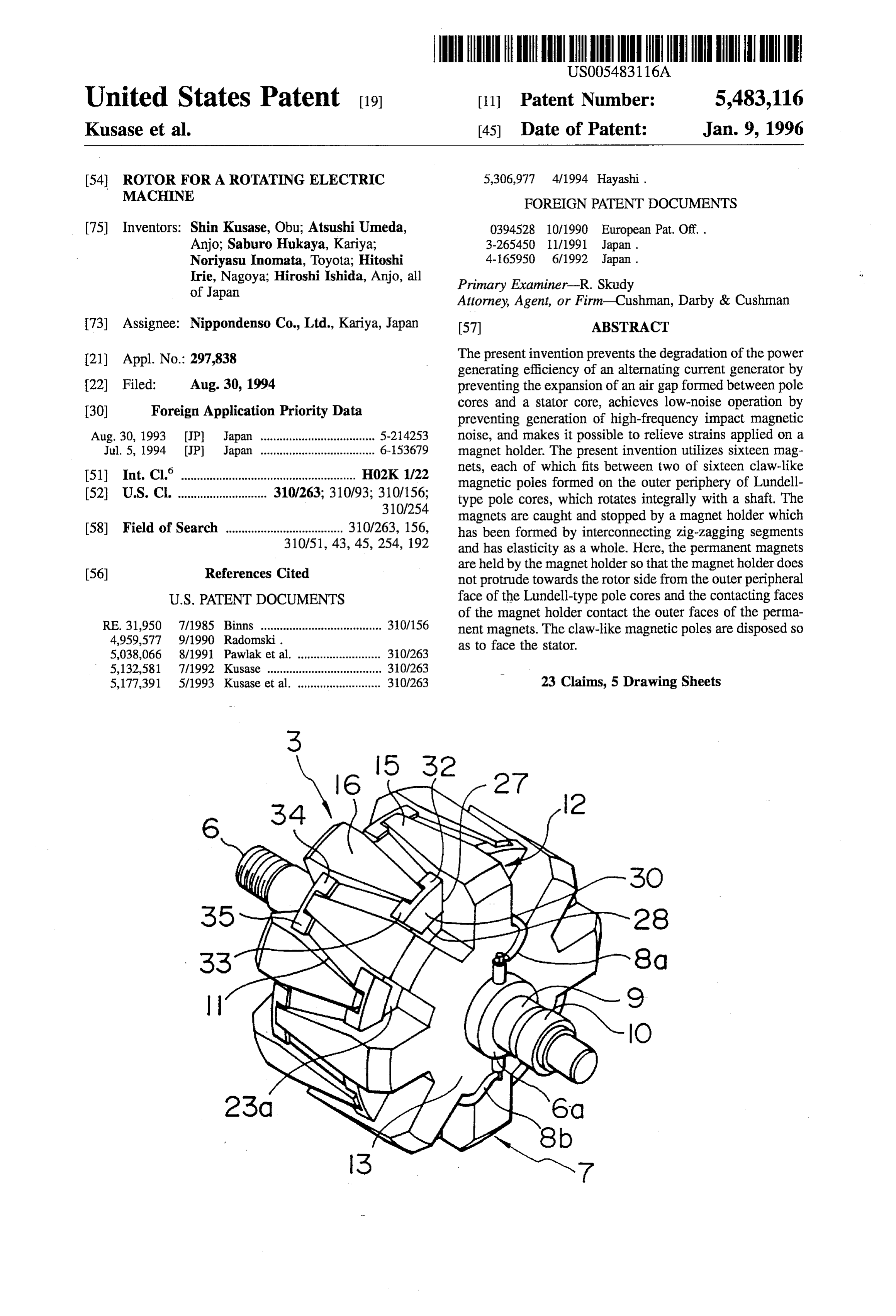 Page 1 of the original patent document