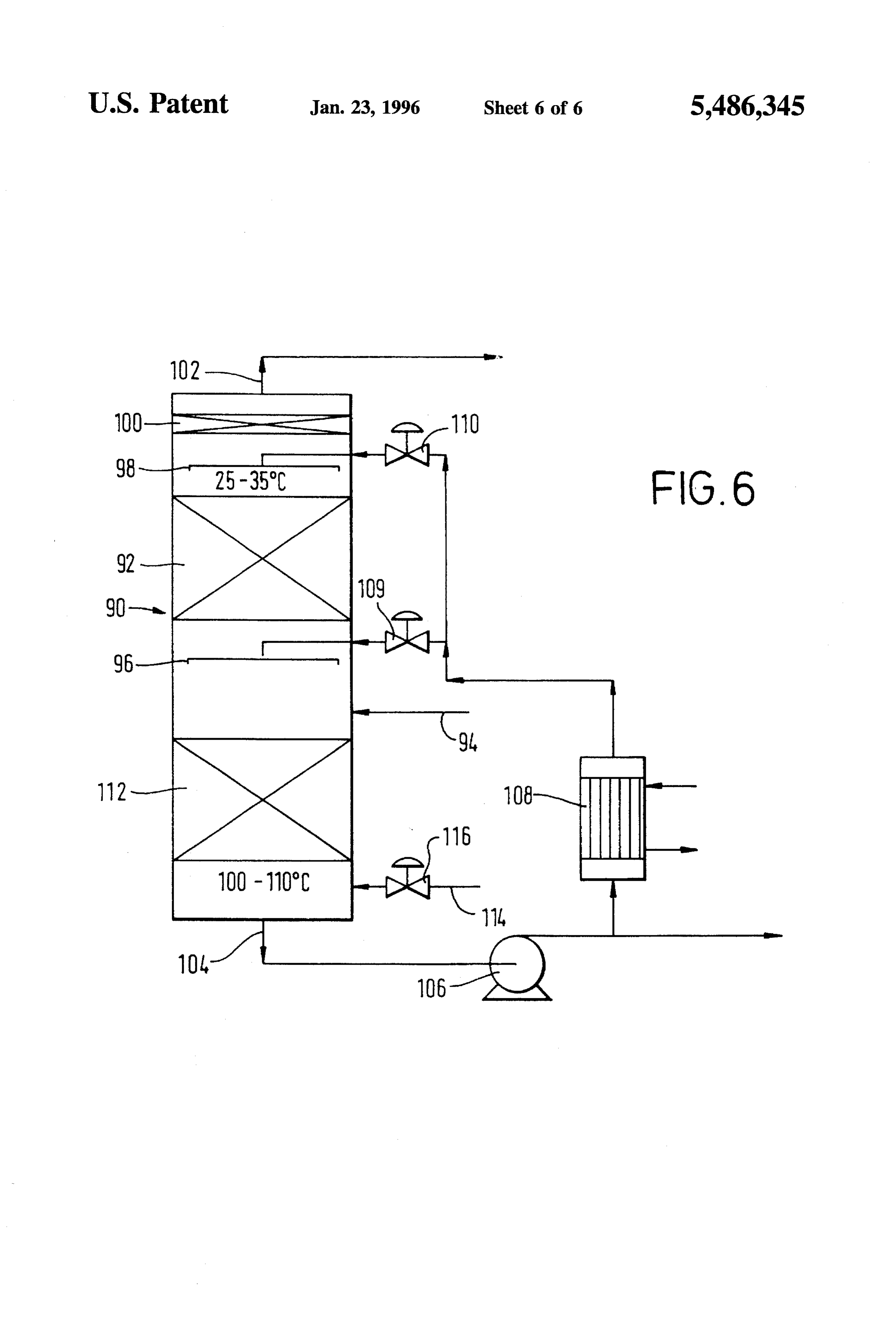 Page 7 of the original patent document