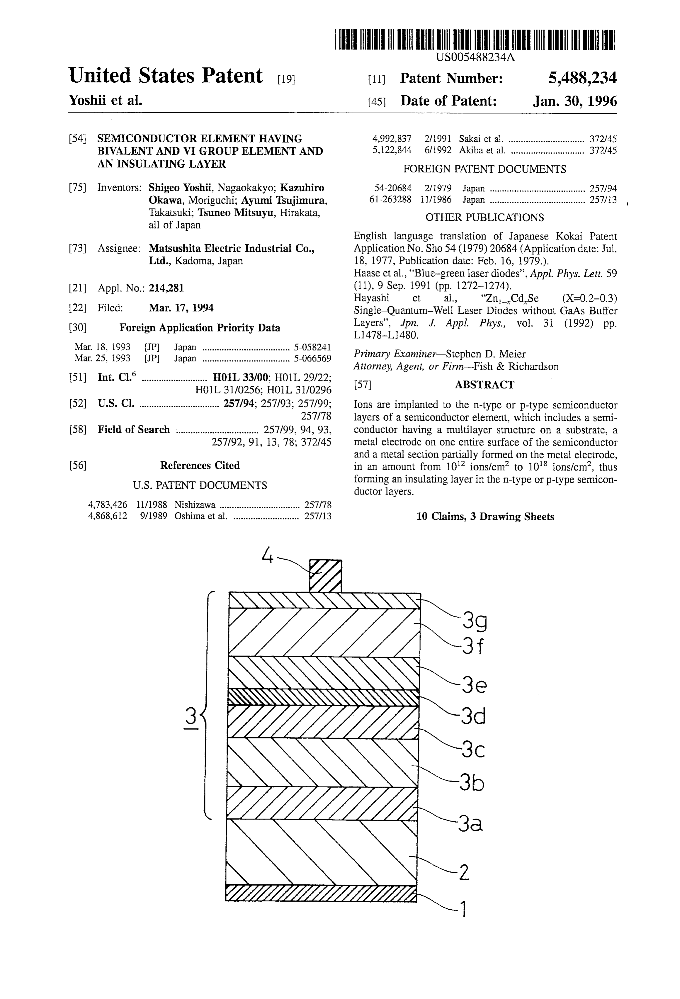 Page 1 of the original patent document