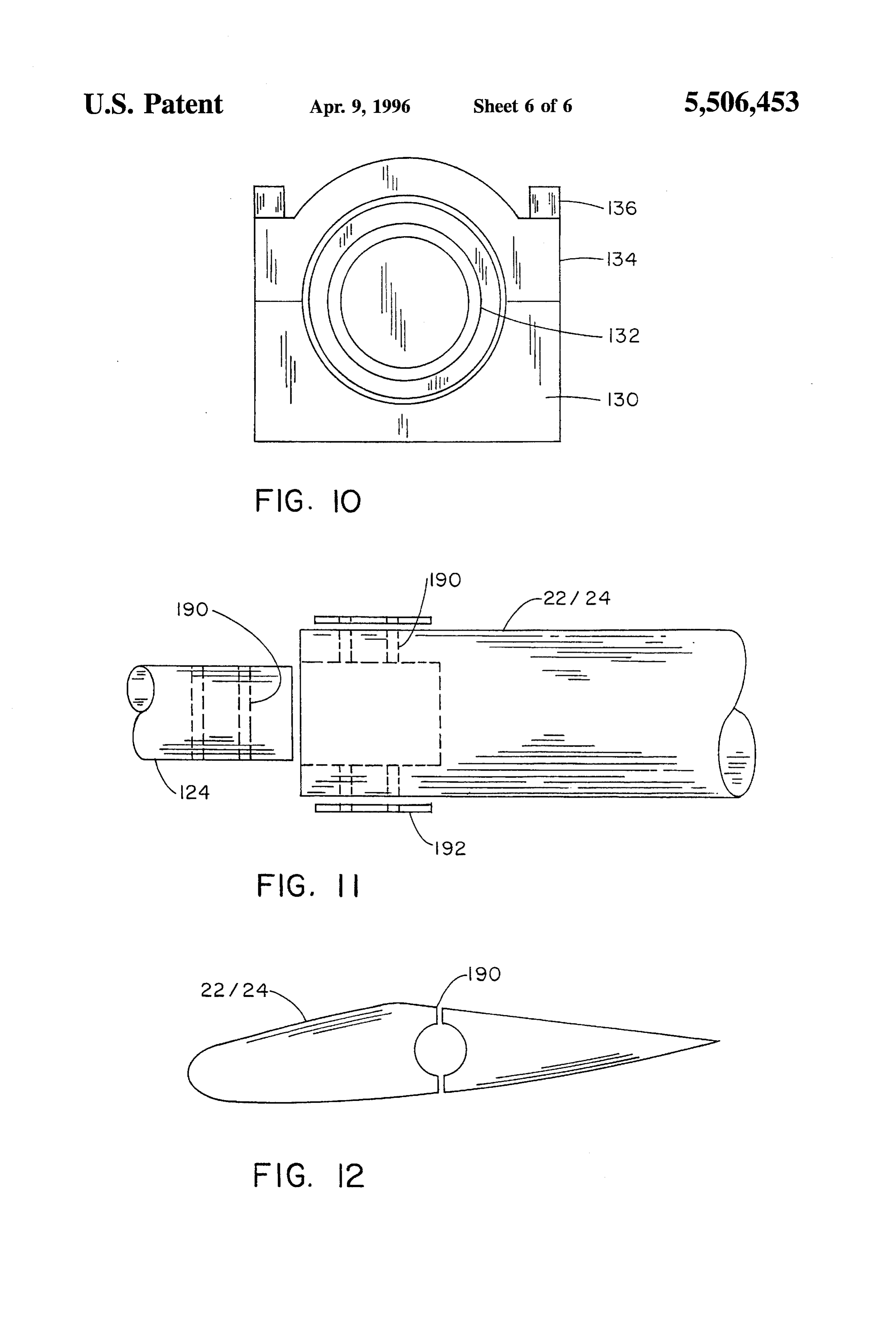 Page 7 of the original patent document
