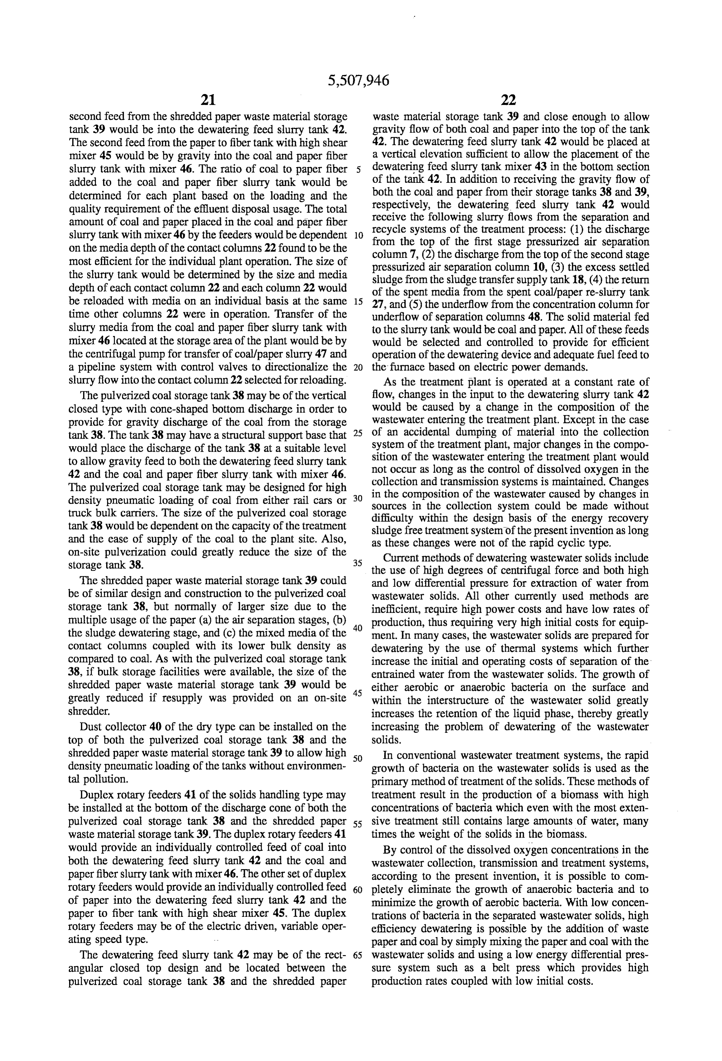 Page 17 of the original patent document