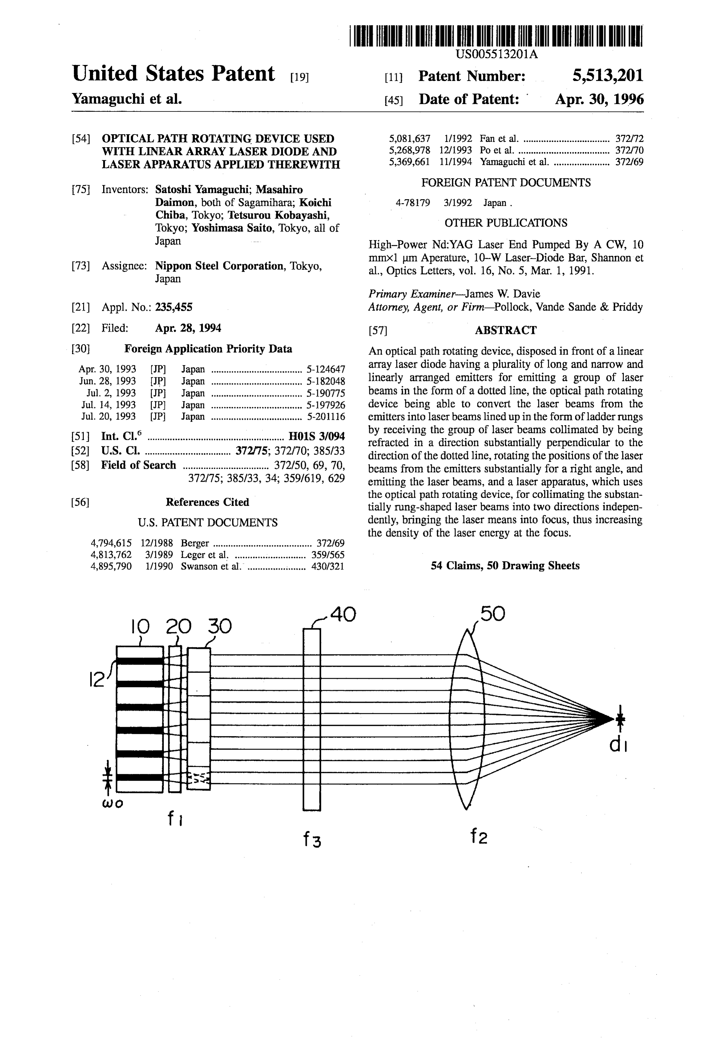 Page 1 of the original patent document