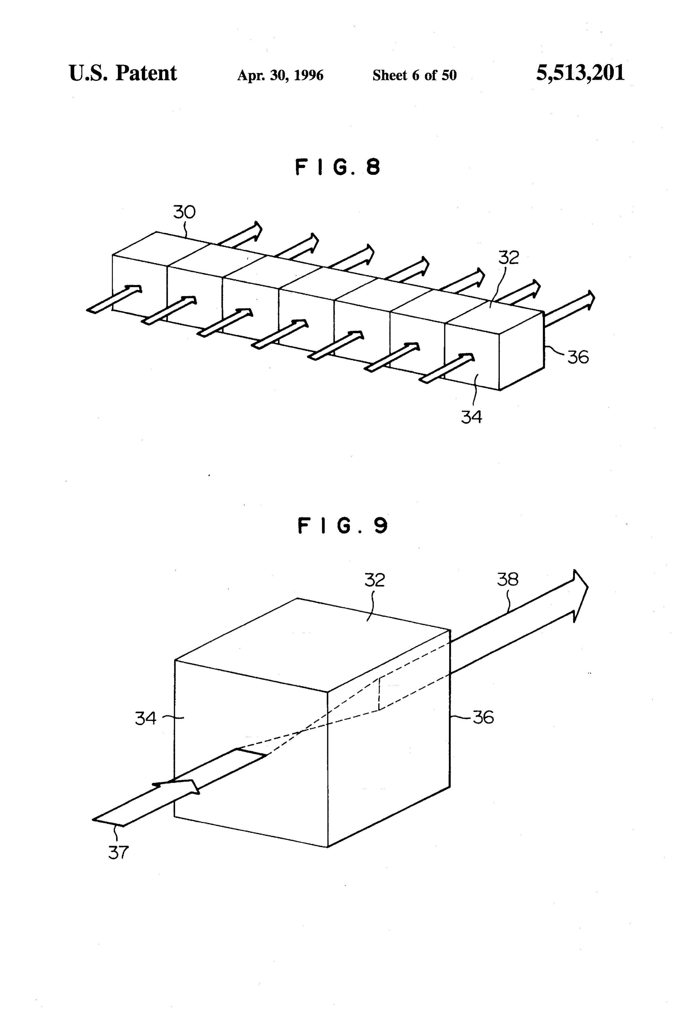 Page 7 of the original patent document