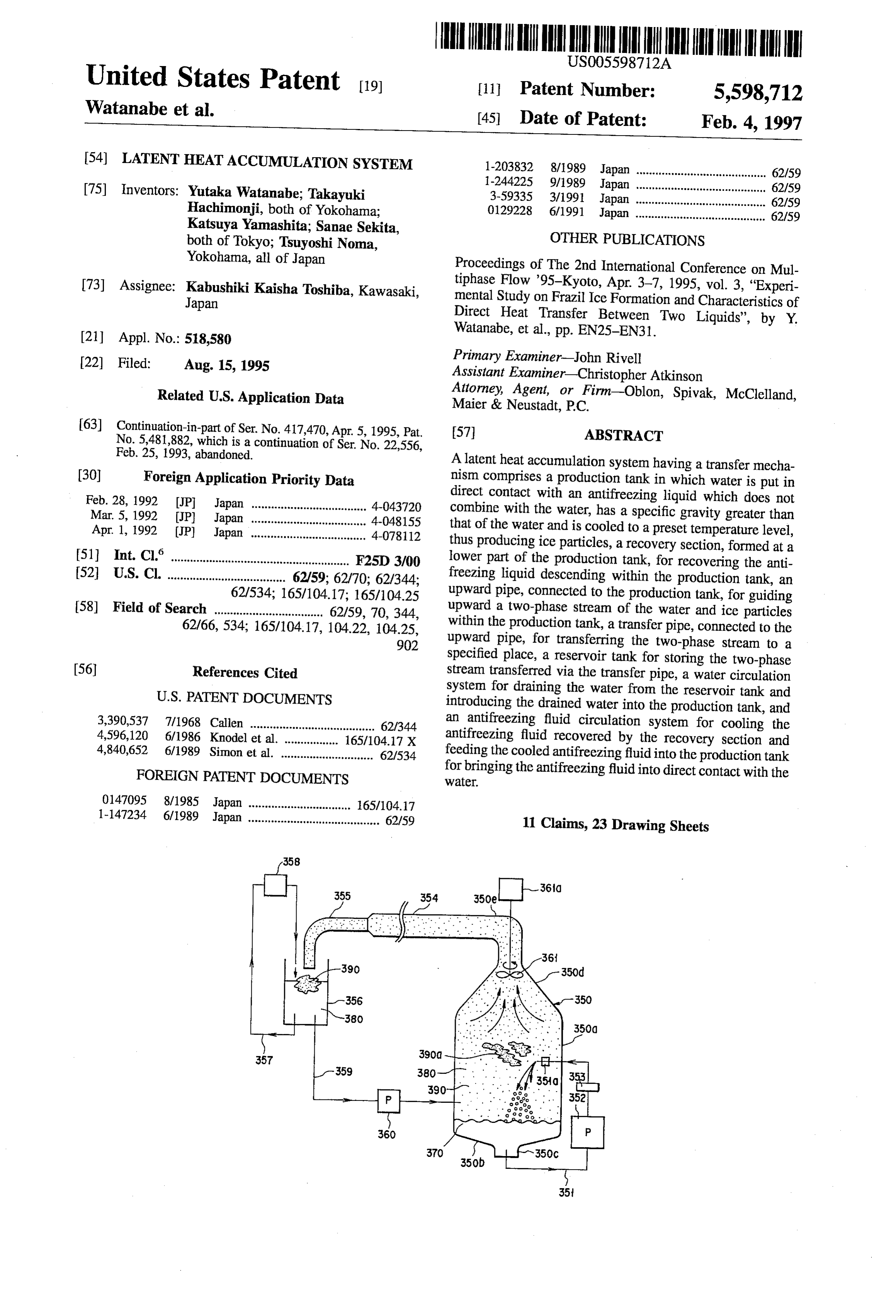 Page 1 of the original patent document
