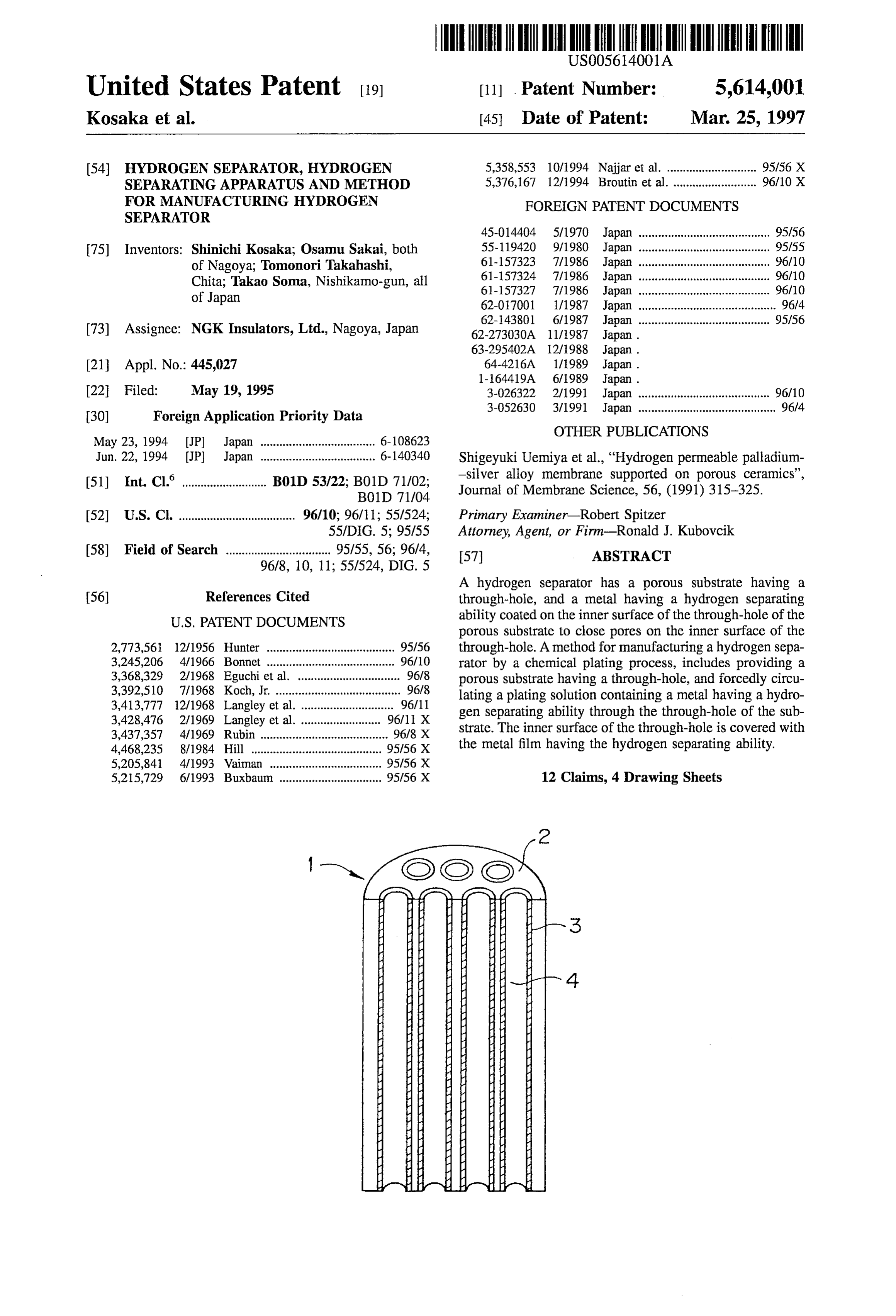 Page 1 of the original patent document