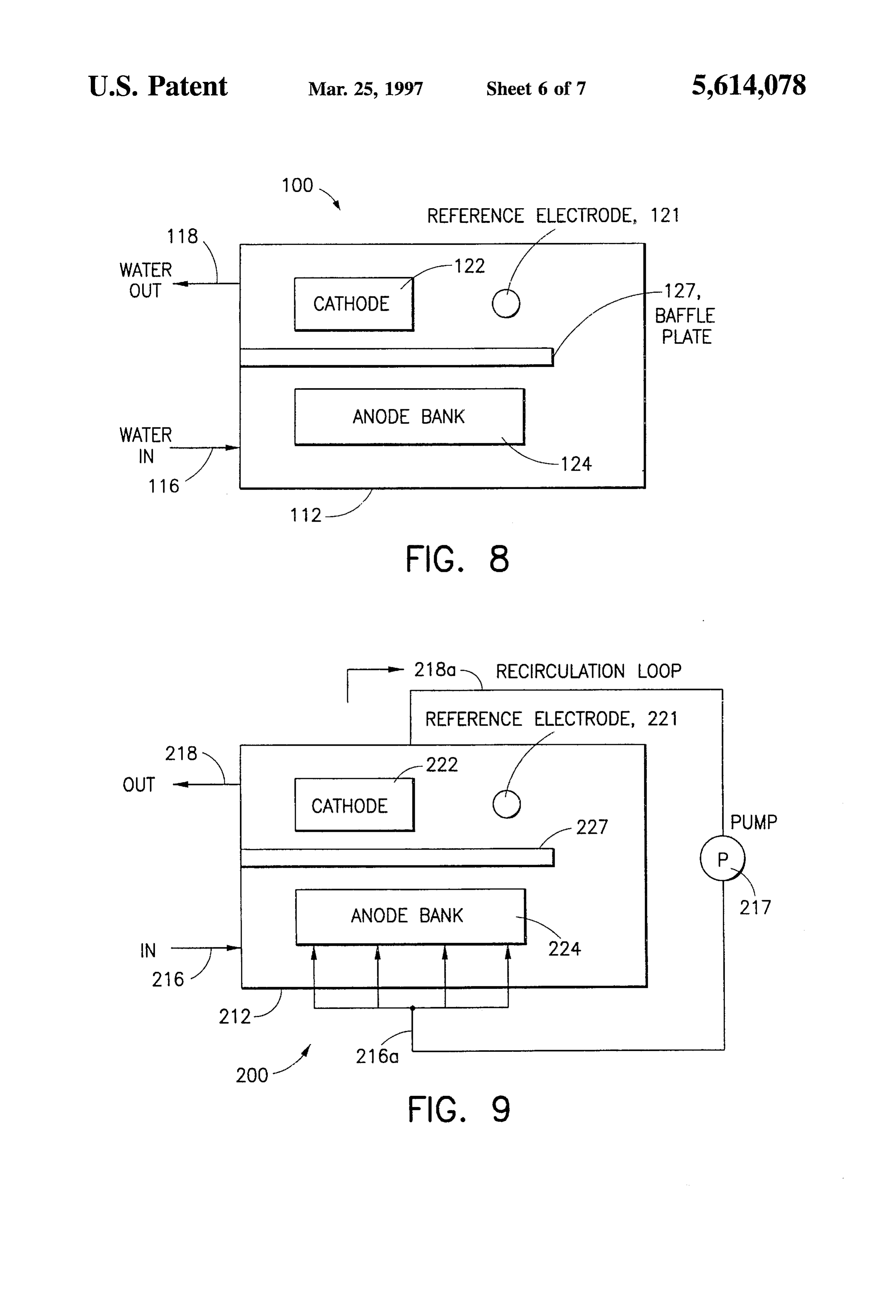 Page 7 of the original patent document