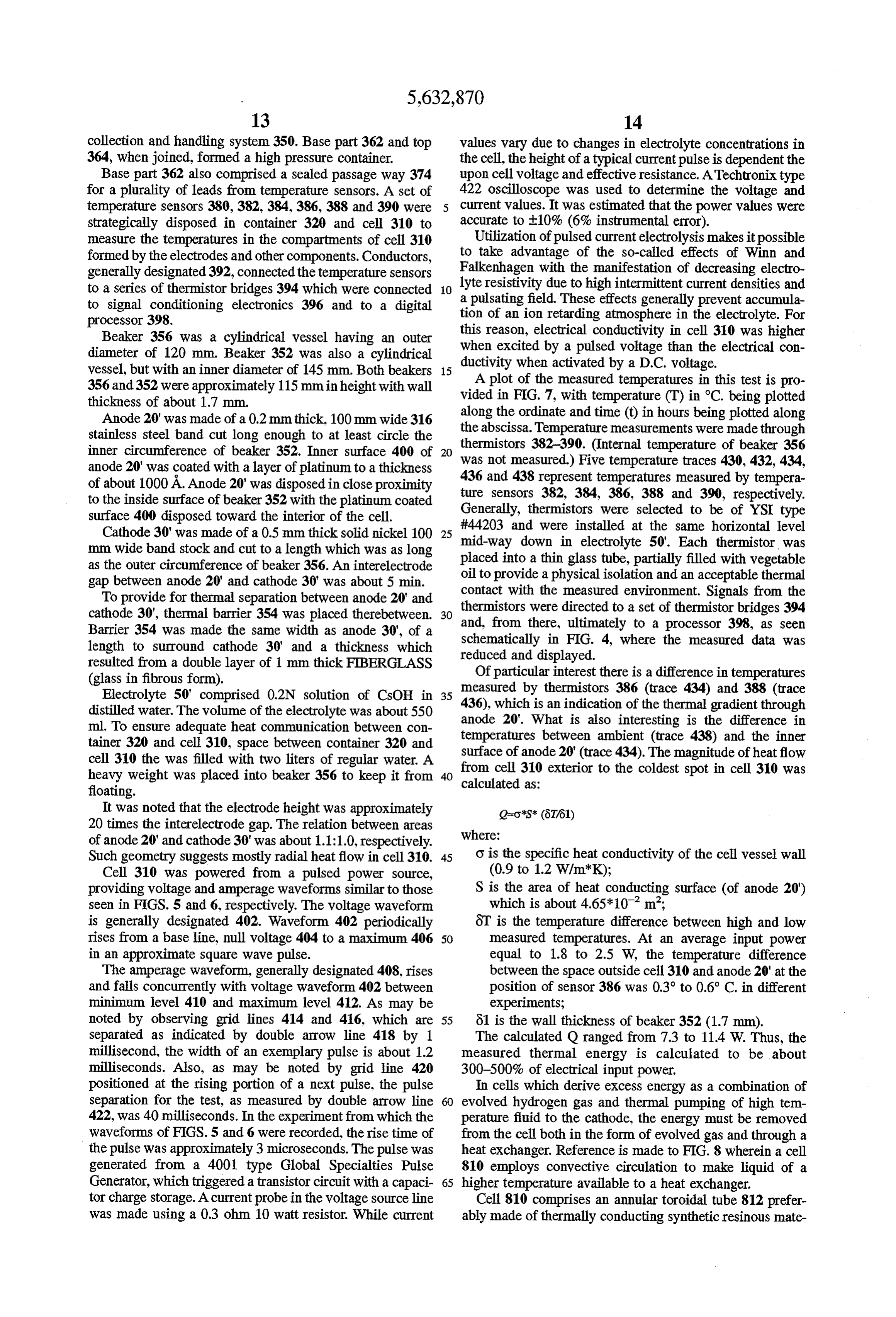Page 17 of the original patent document