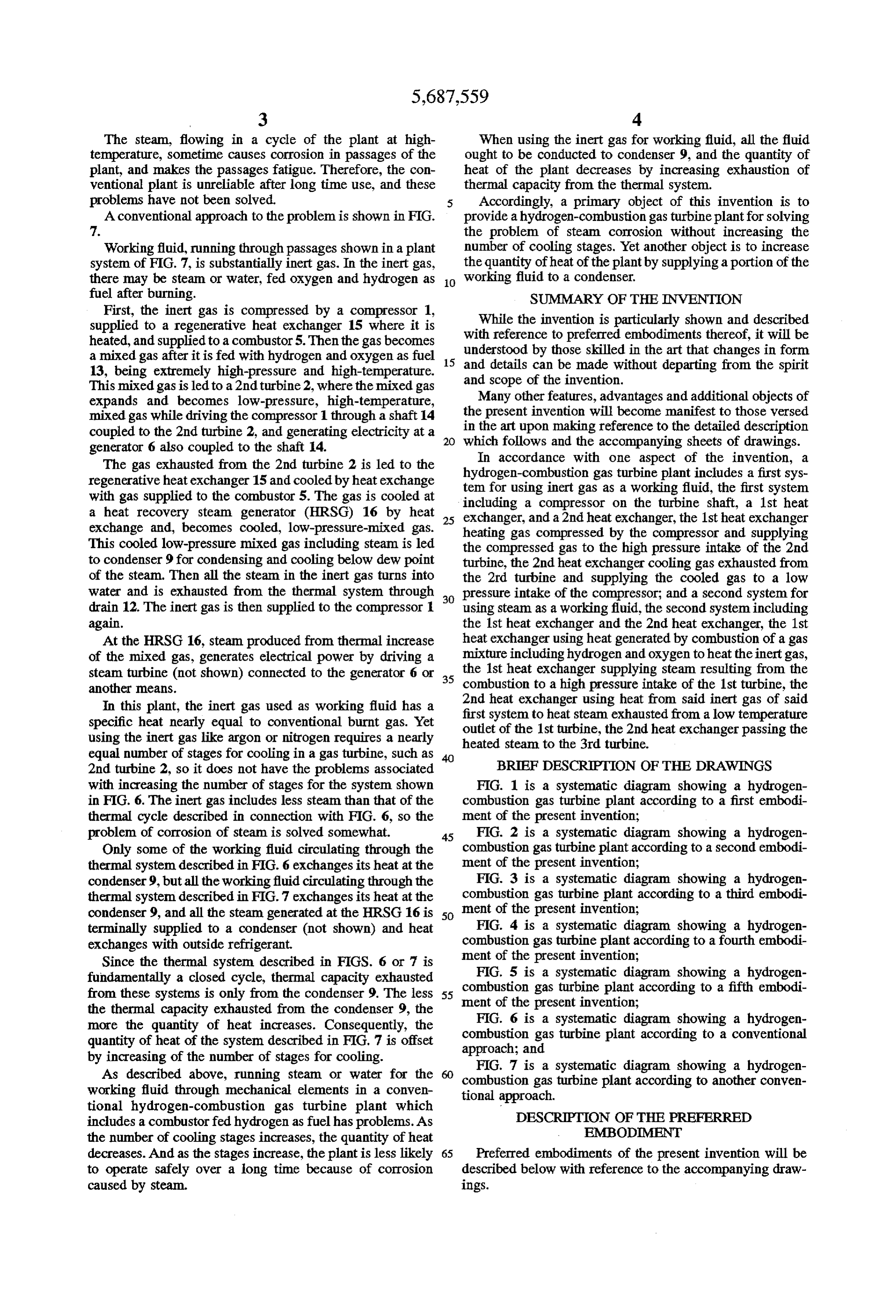 Page 7 of the original patent document