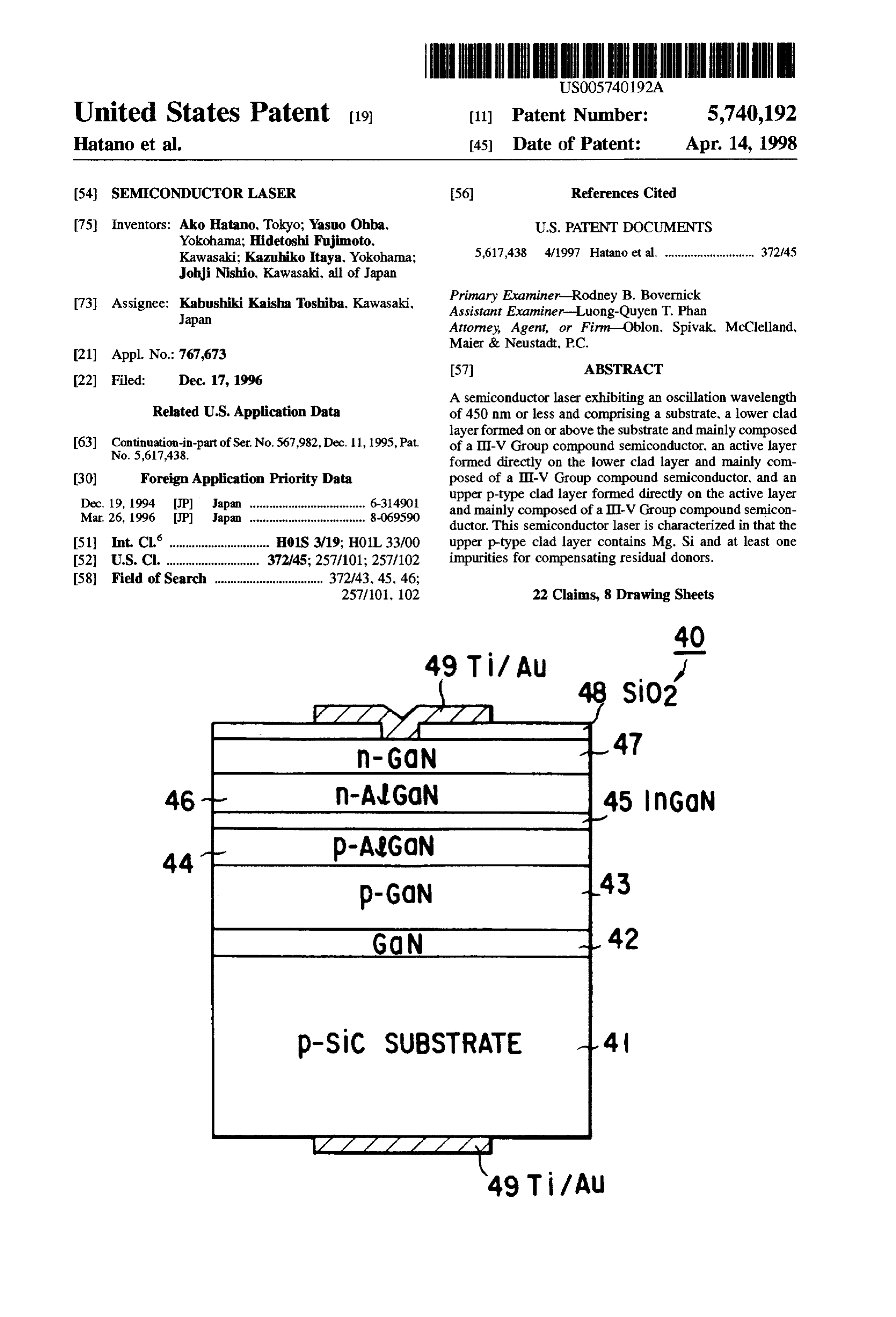 Page 1 of the original patent document