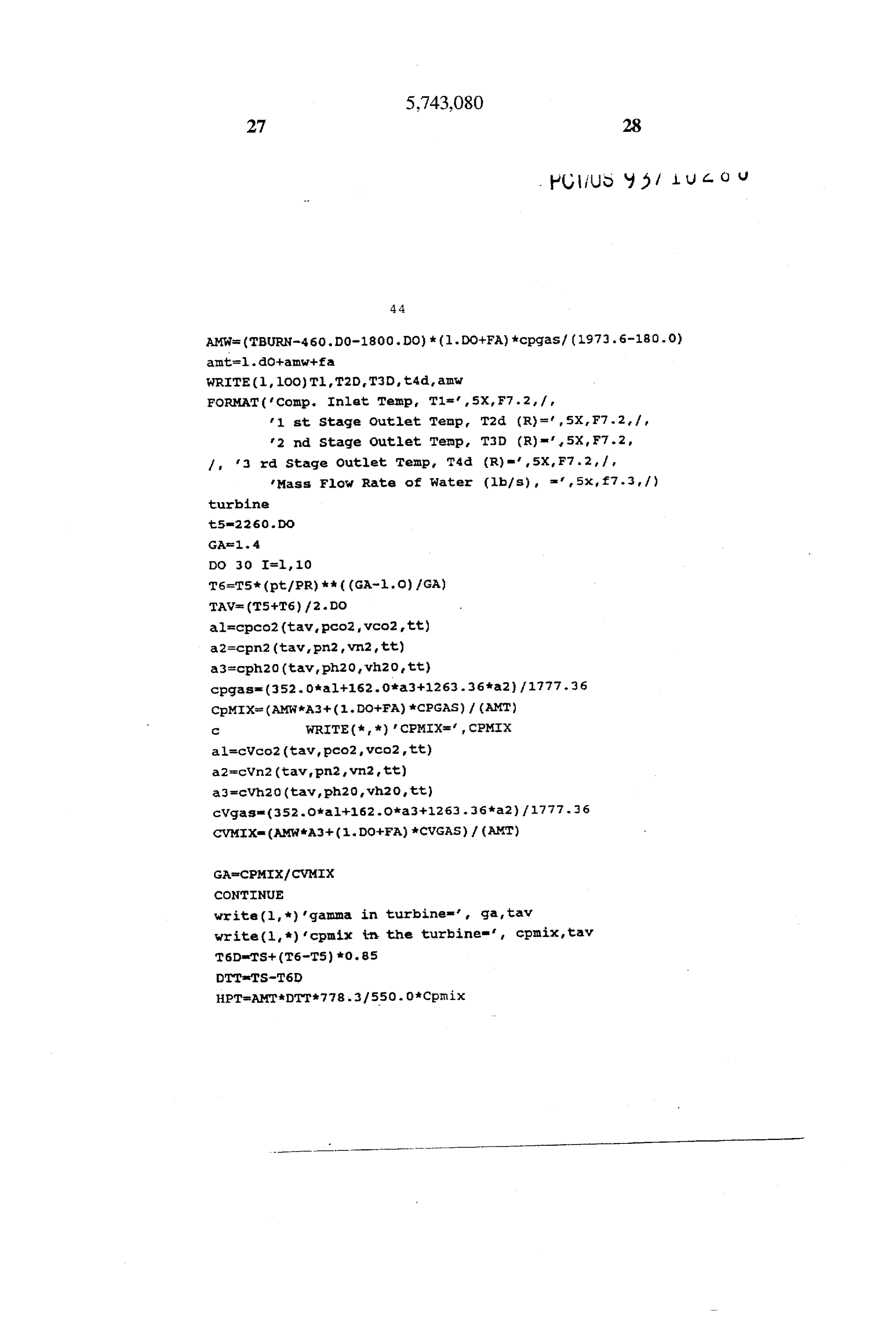 Page 23 of the original patent document