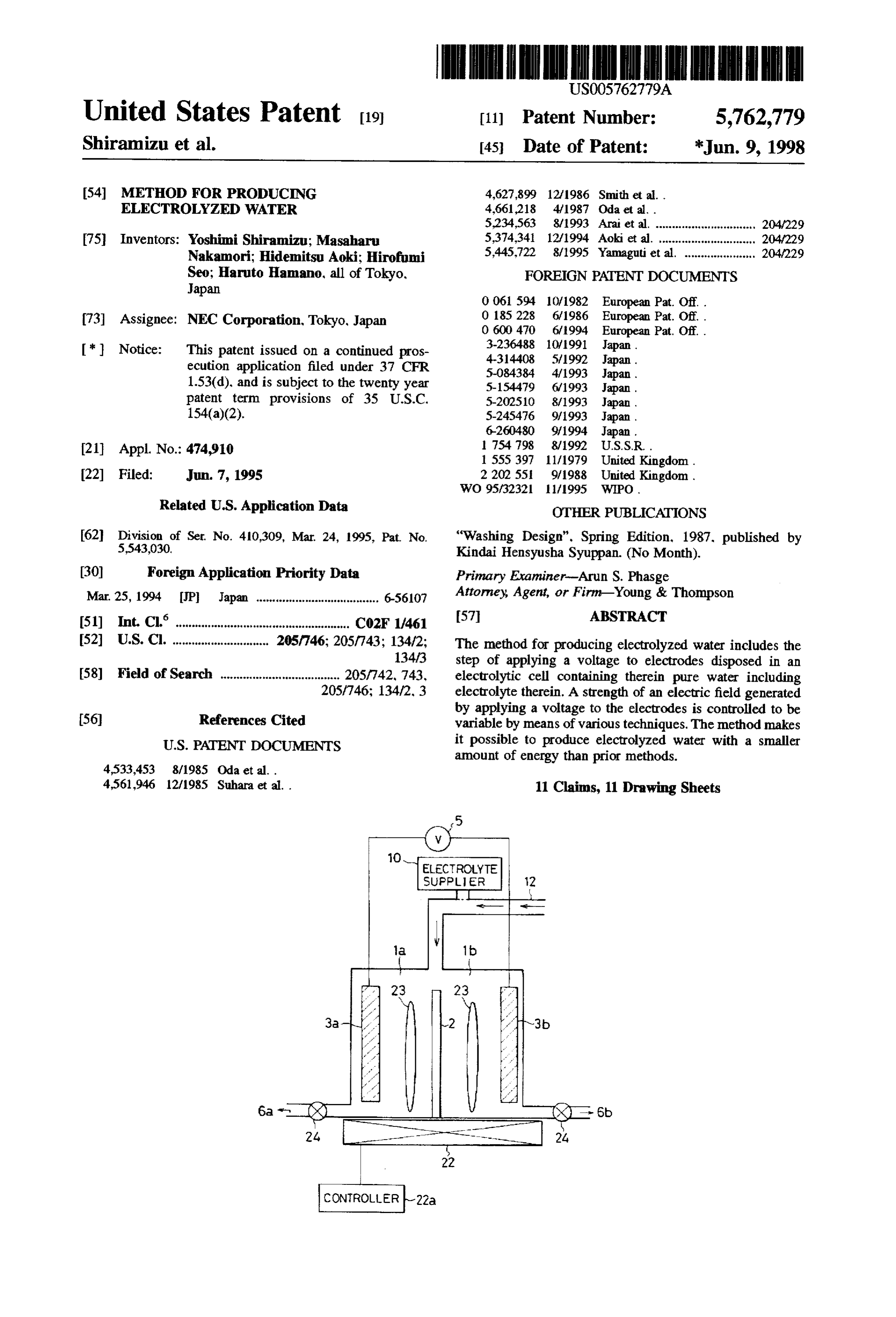 Page 1 of the original patent document