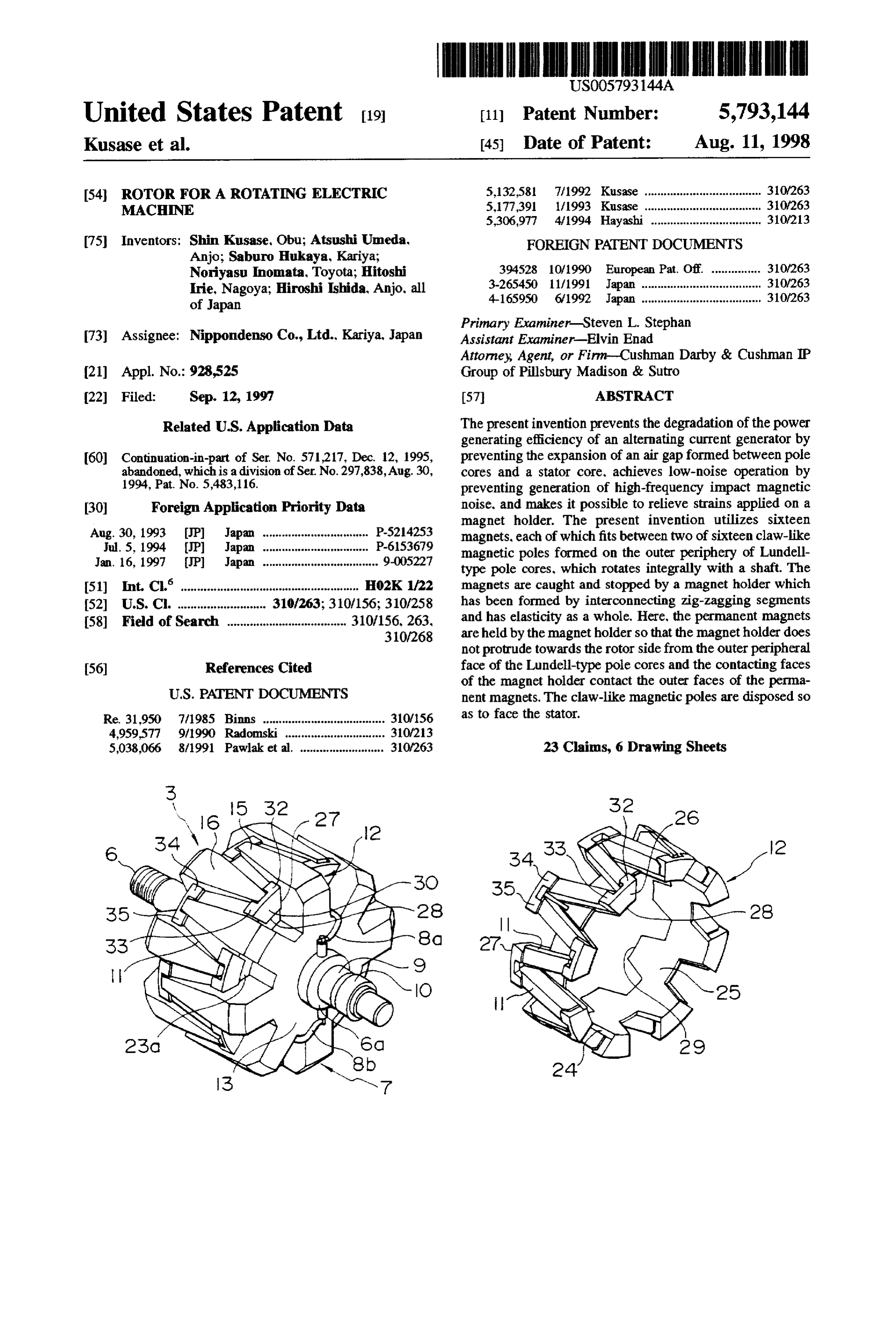 Page 1 of the original patent document