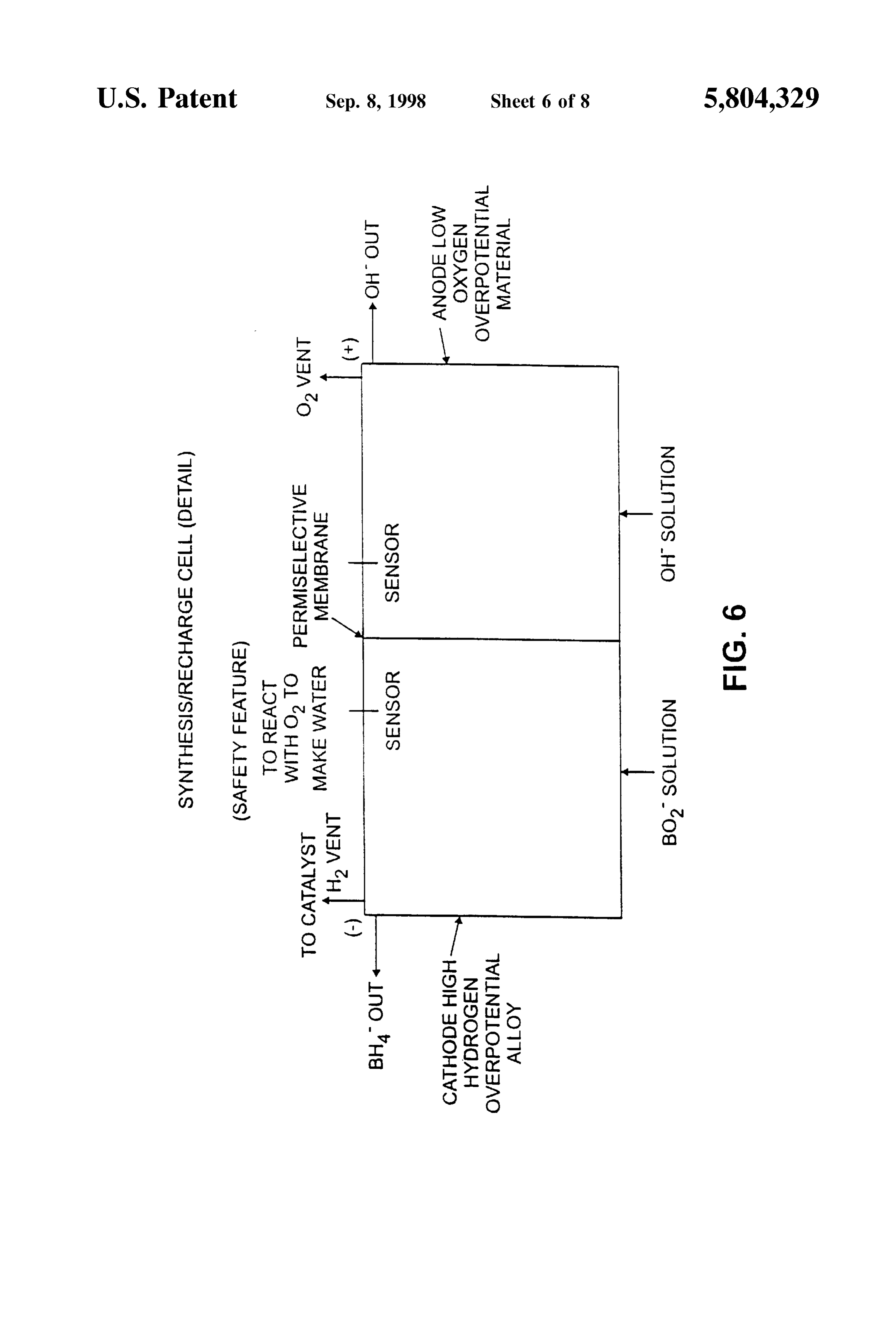 Page 7 of the original patent document