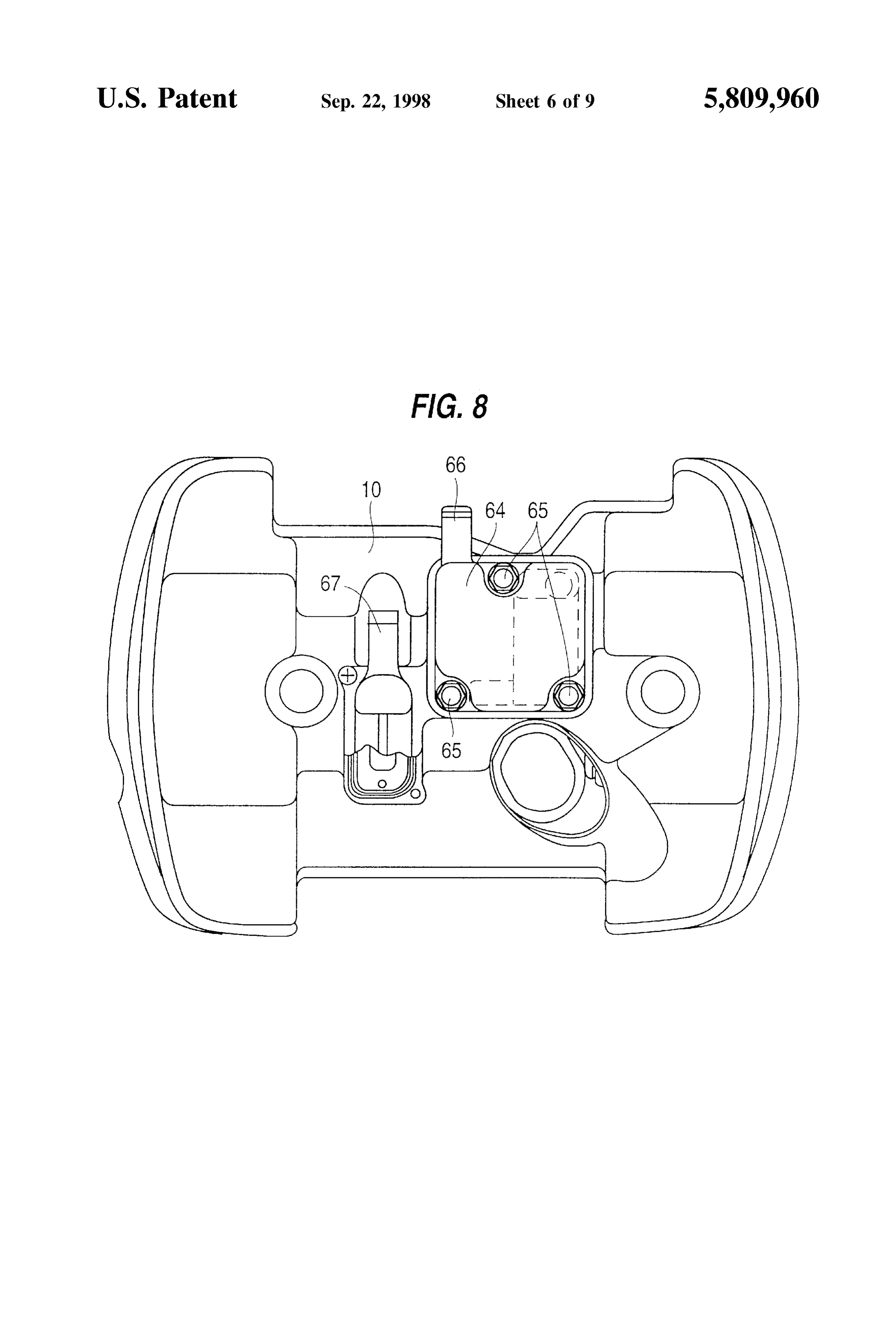 Page 7 of the original patent document