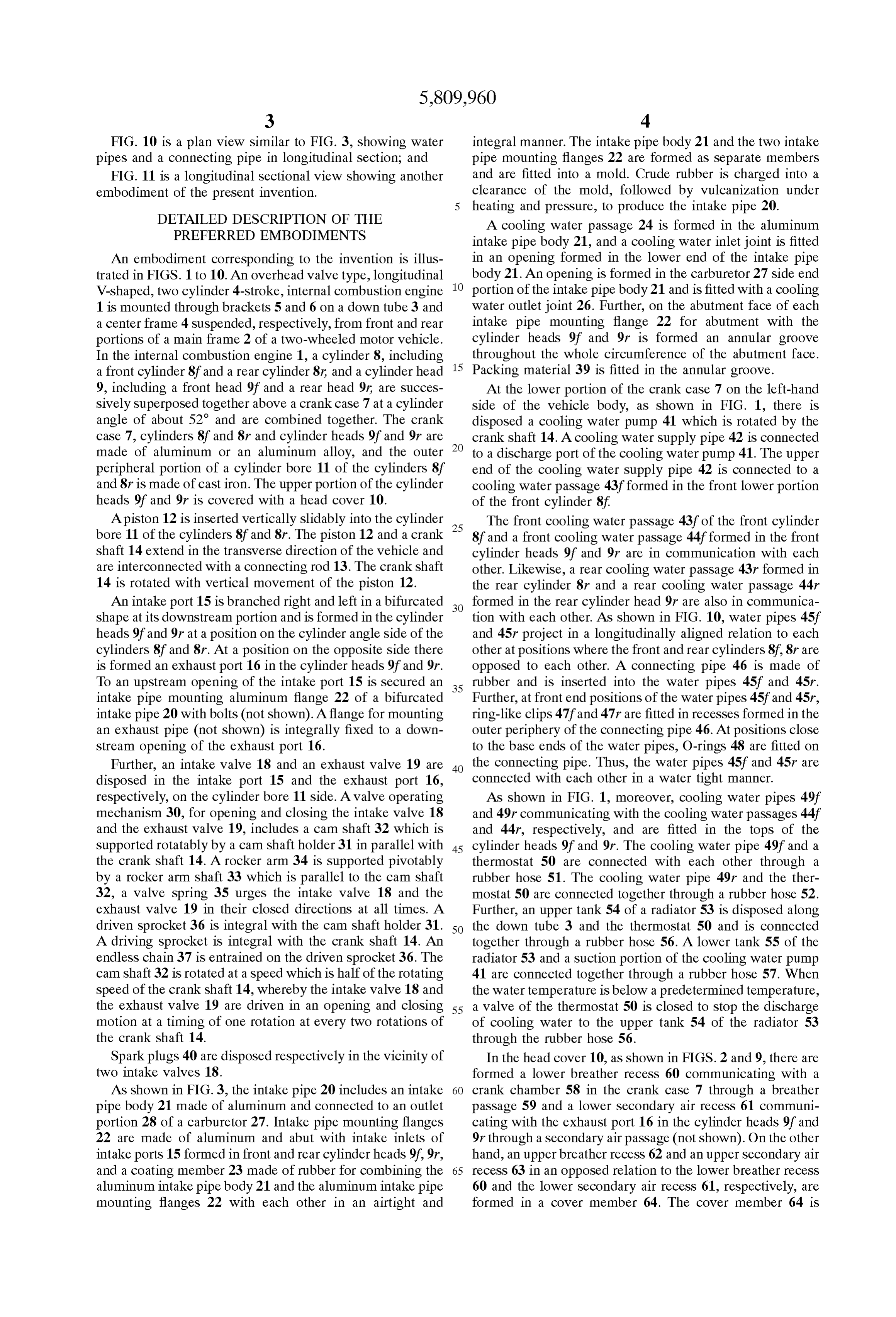 Page 12 of the original patent document