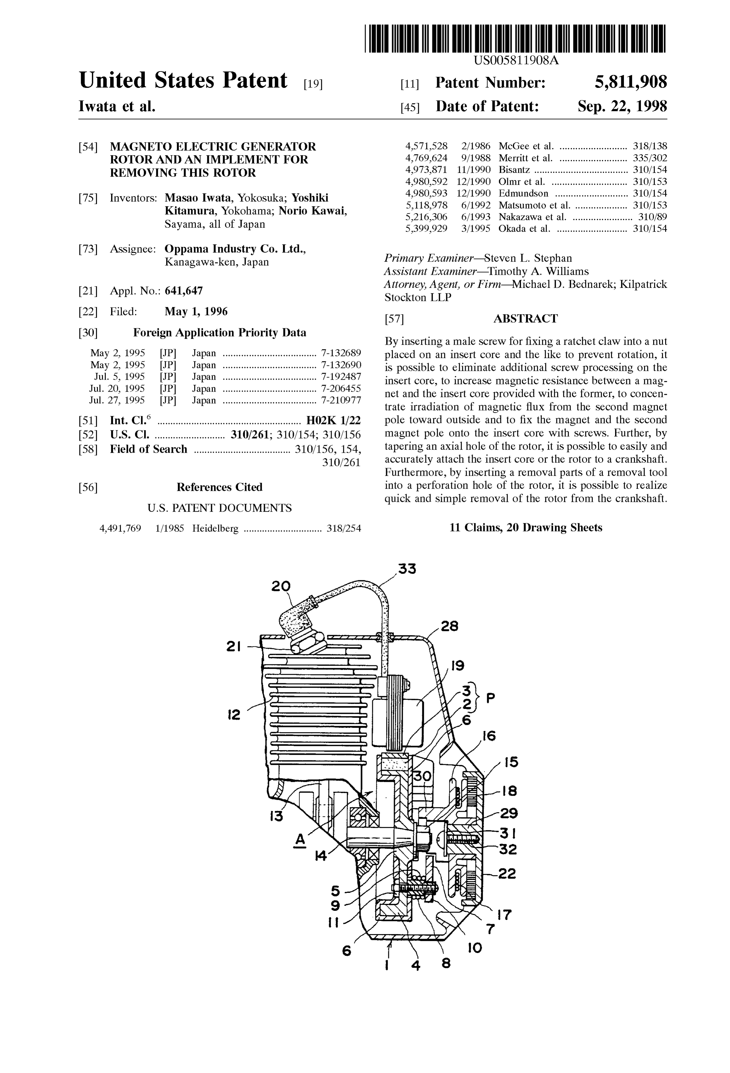 Page 1 of the original patent document