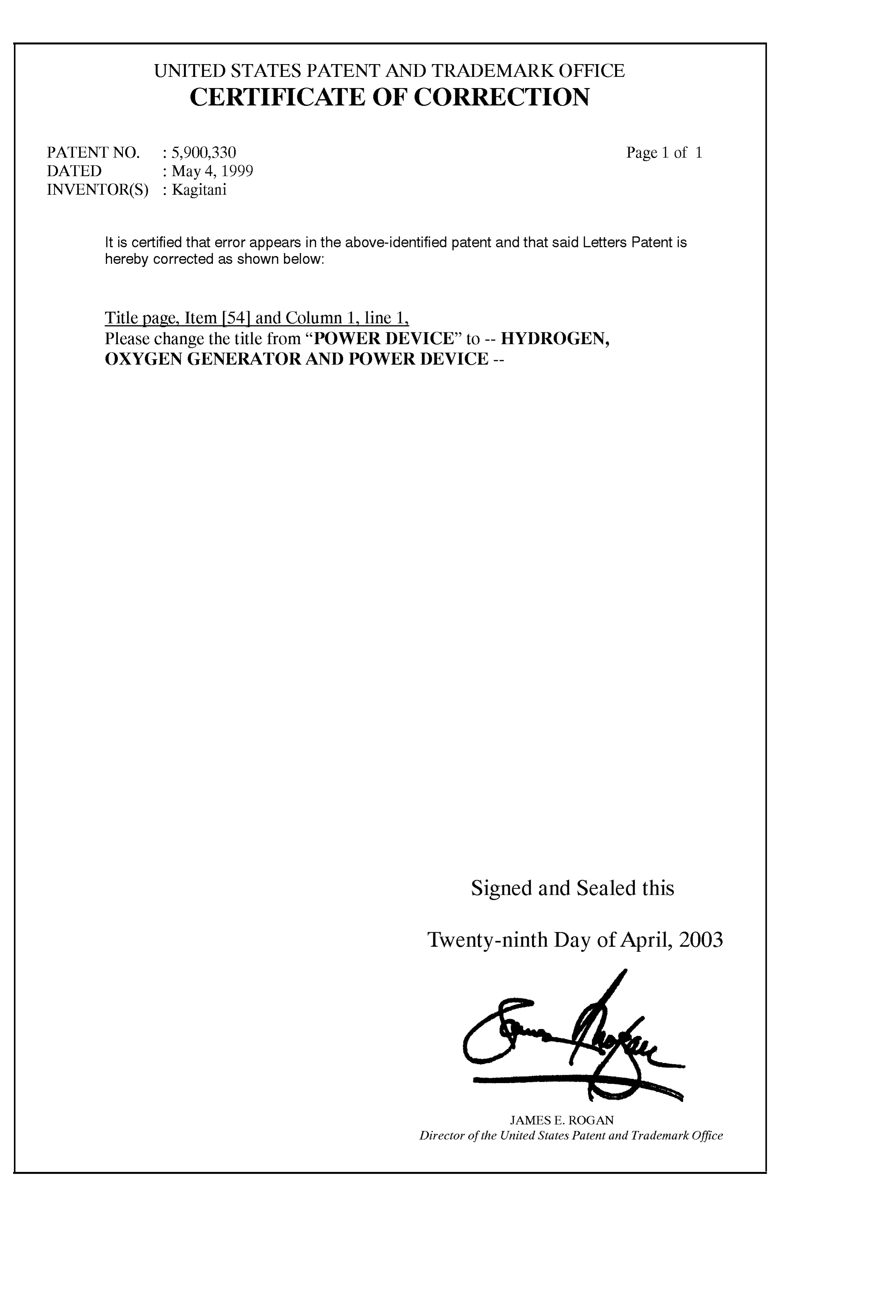 Page 12 of the original patent document