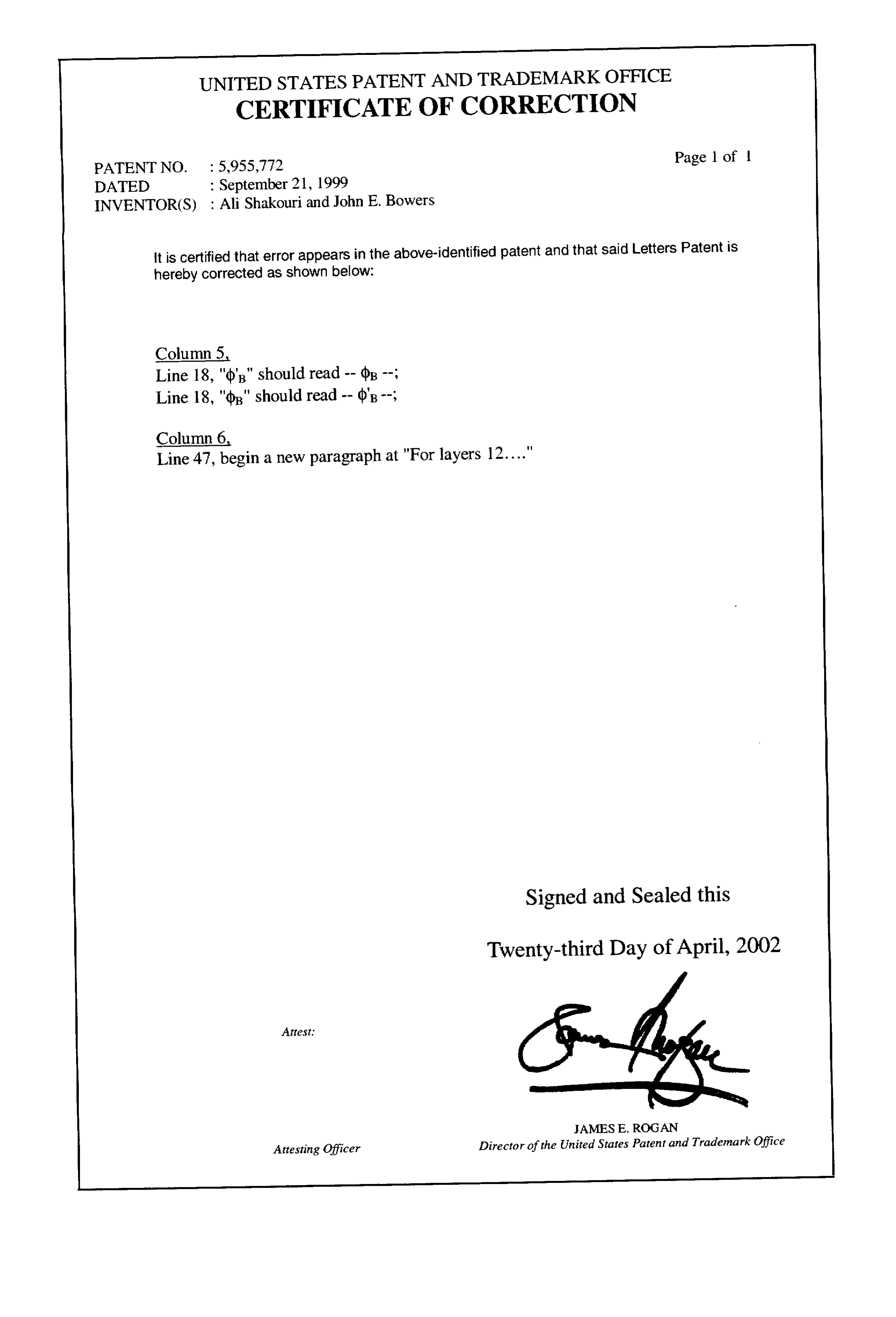 Page 14 of the original patent document