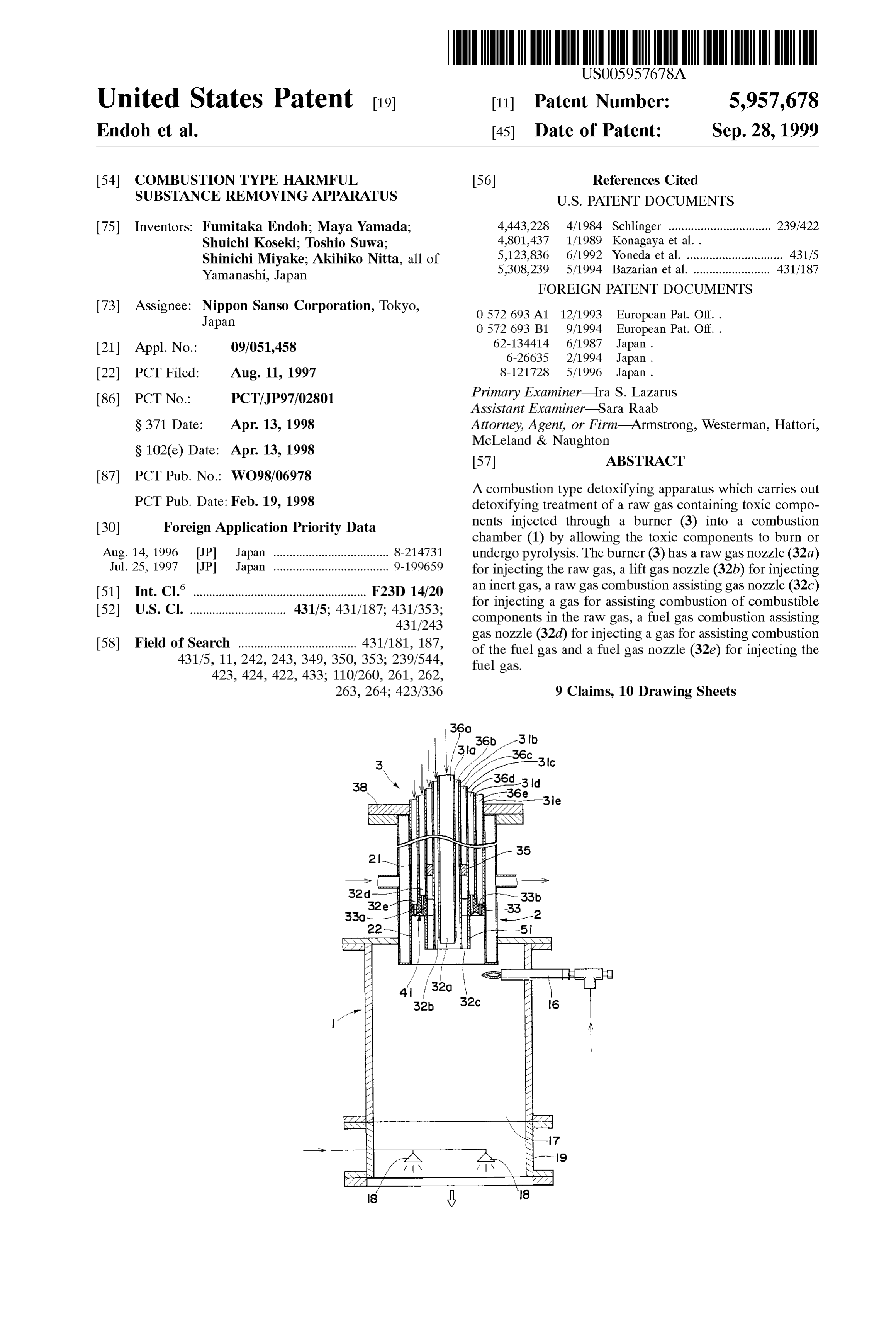 Page 1 of the original patent document