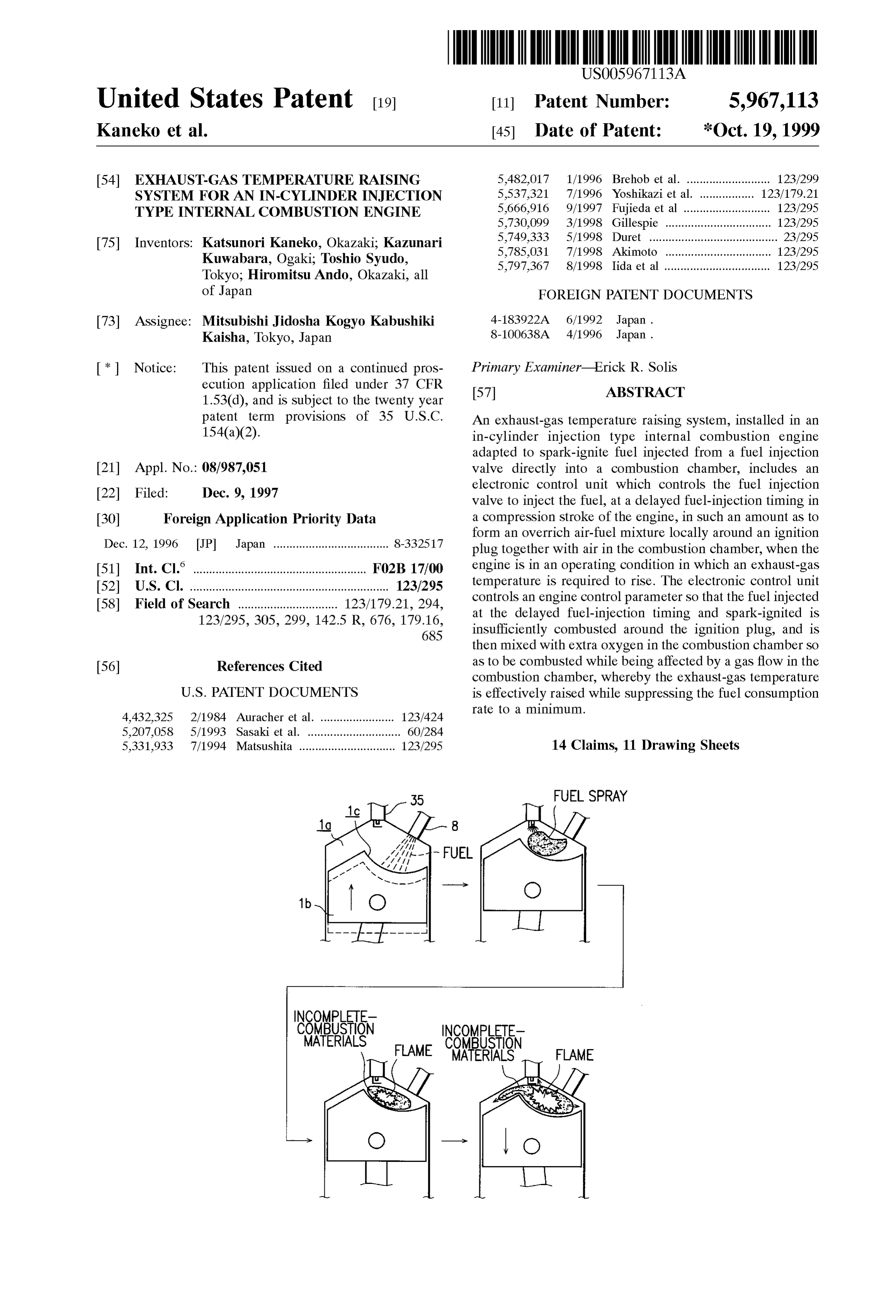 Page 1 of the original patent document