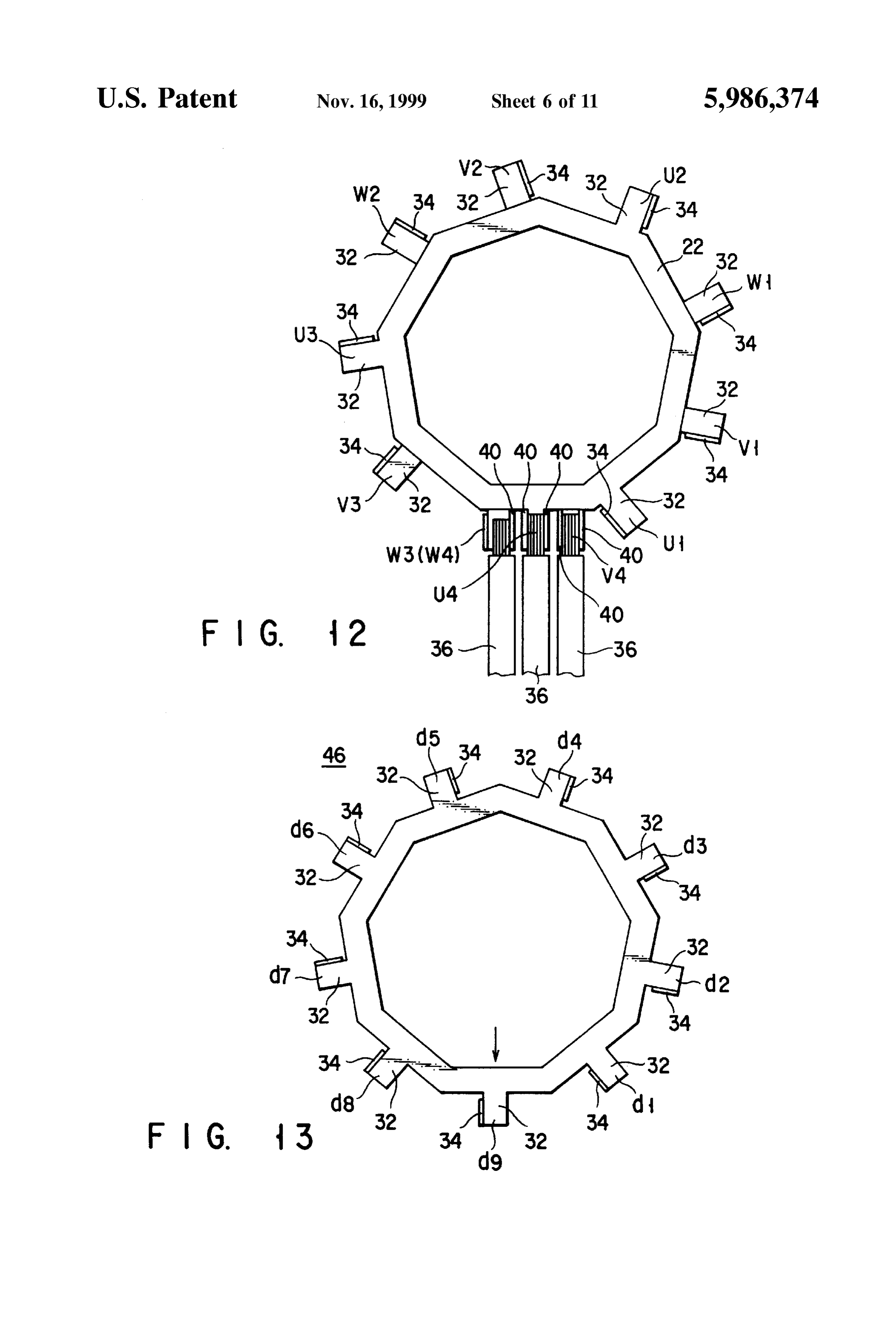 Page 7 of the original patent document