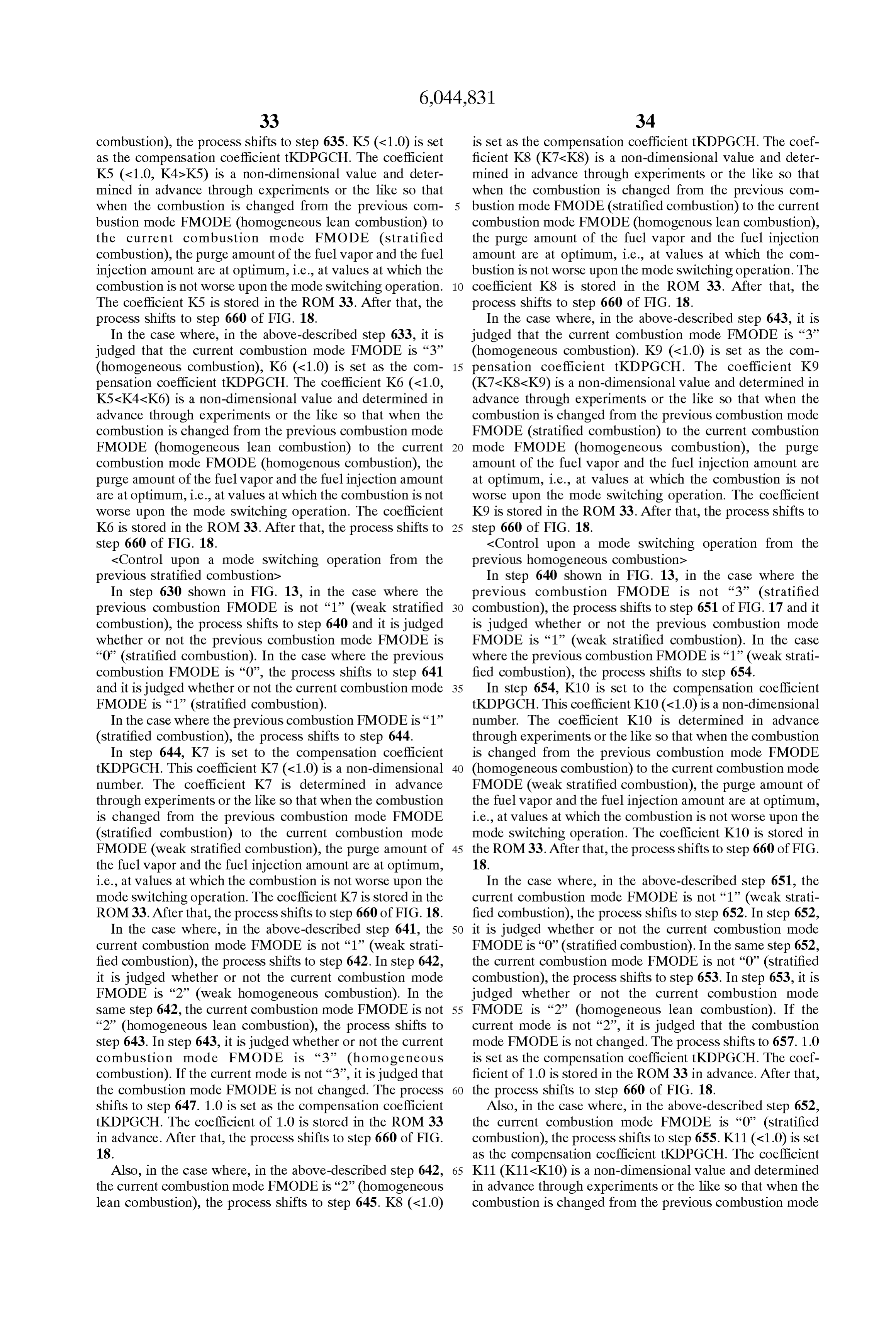 Page 75 of the original patent document