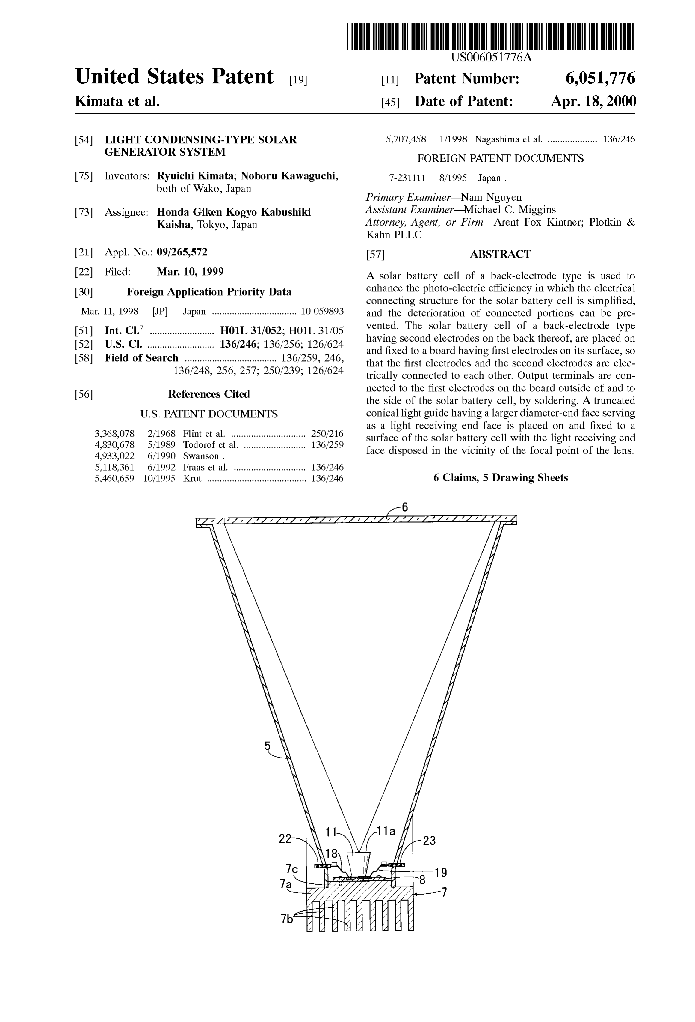 Page 1 of the original patent document