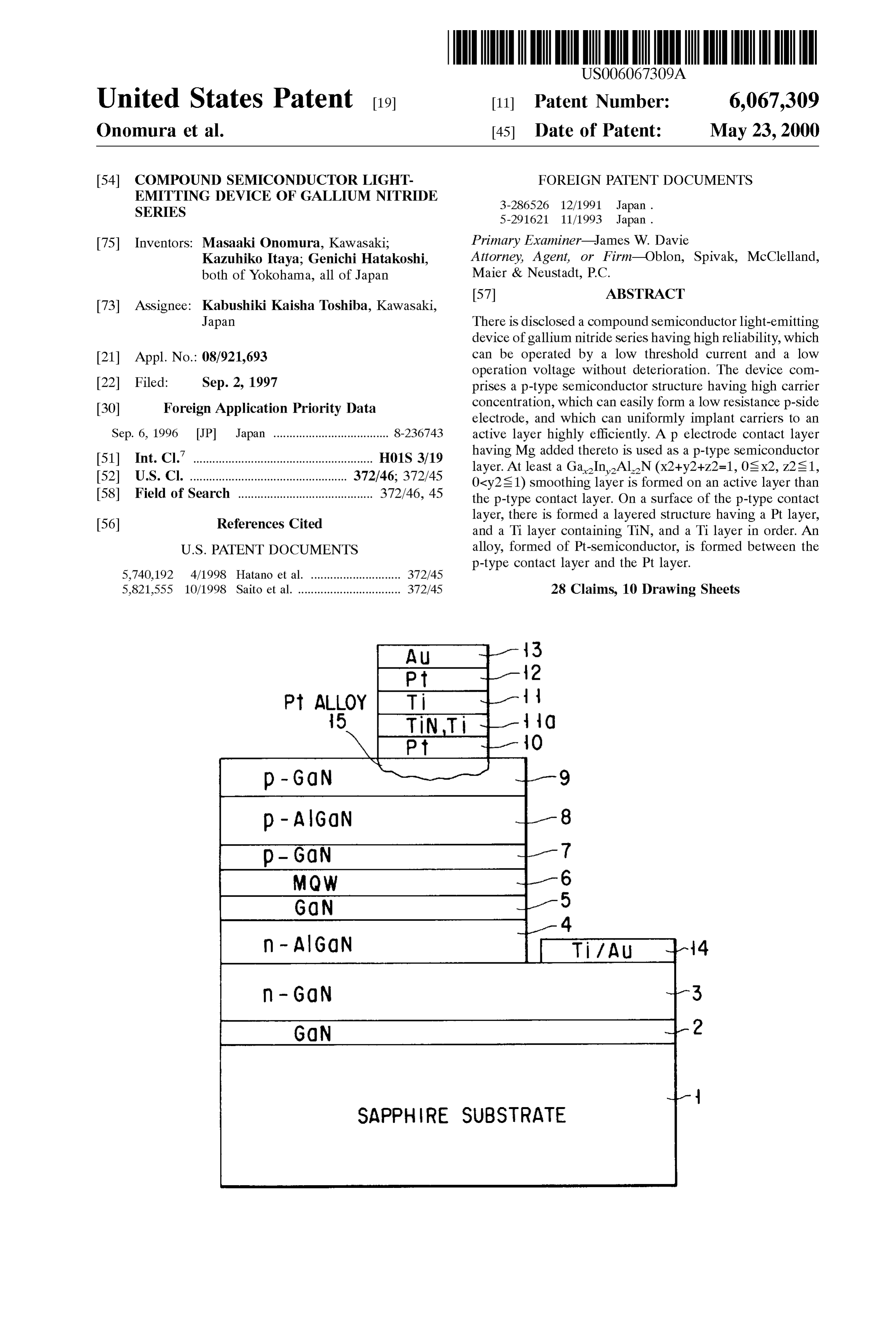 Page 1 of the original patent document
