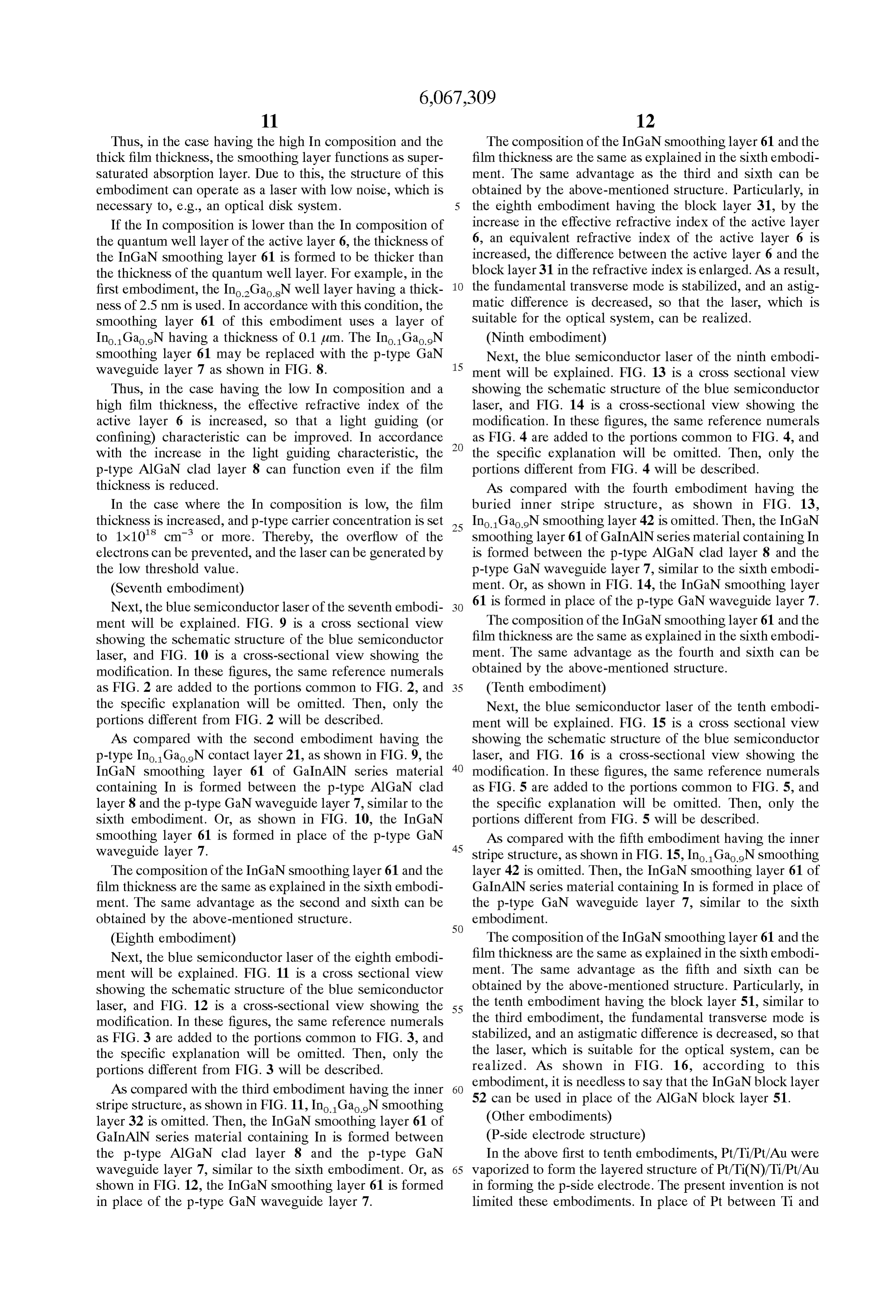 Page 17 of the original patent document
