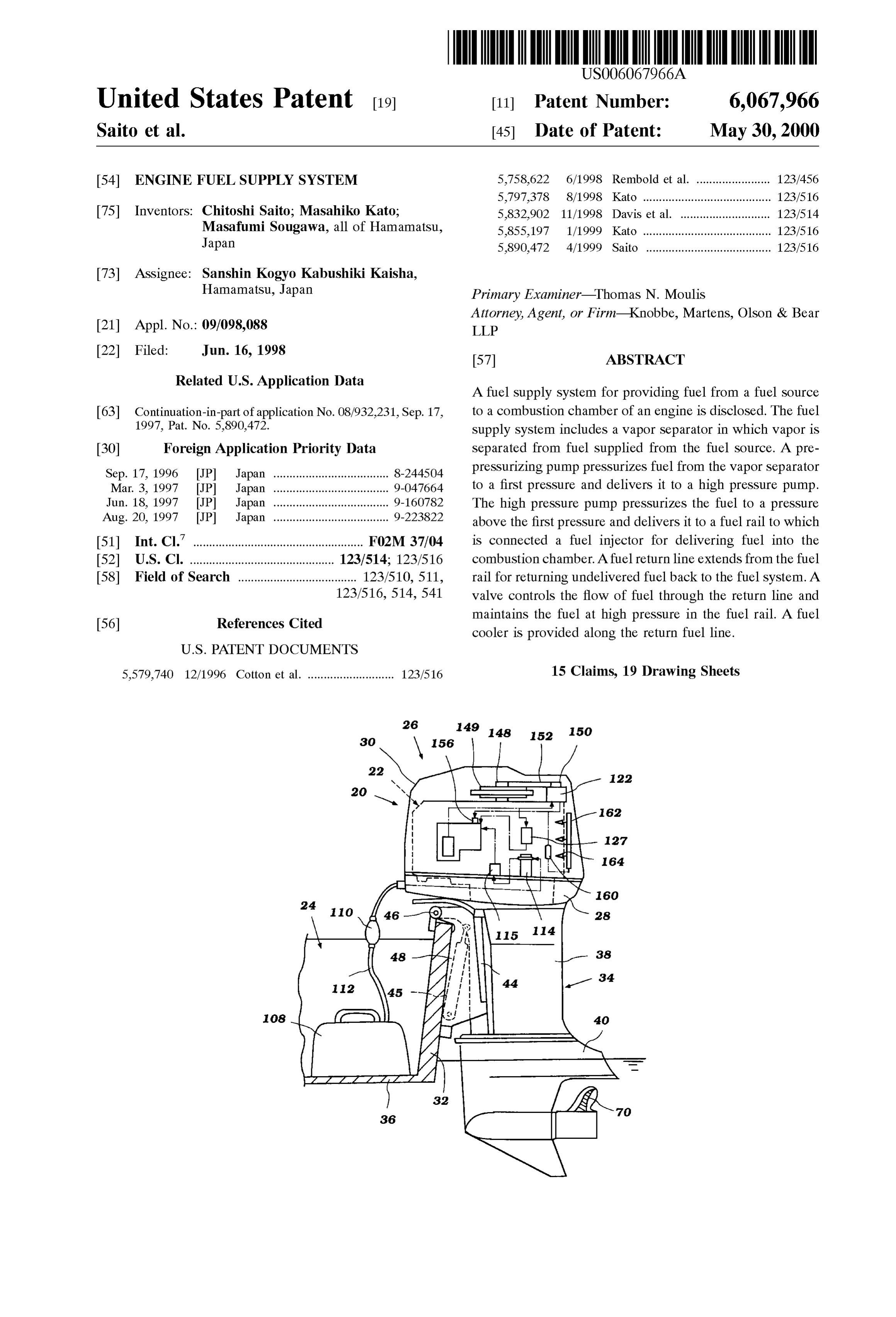 Page 1 of the original patent document