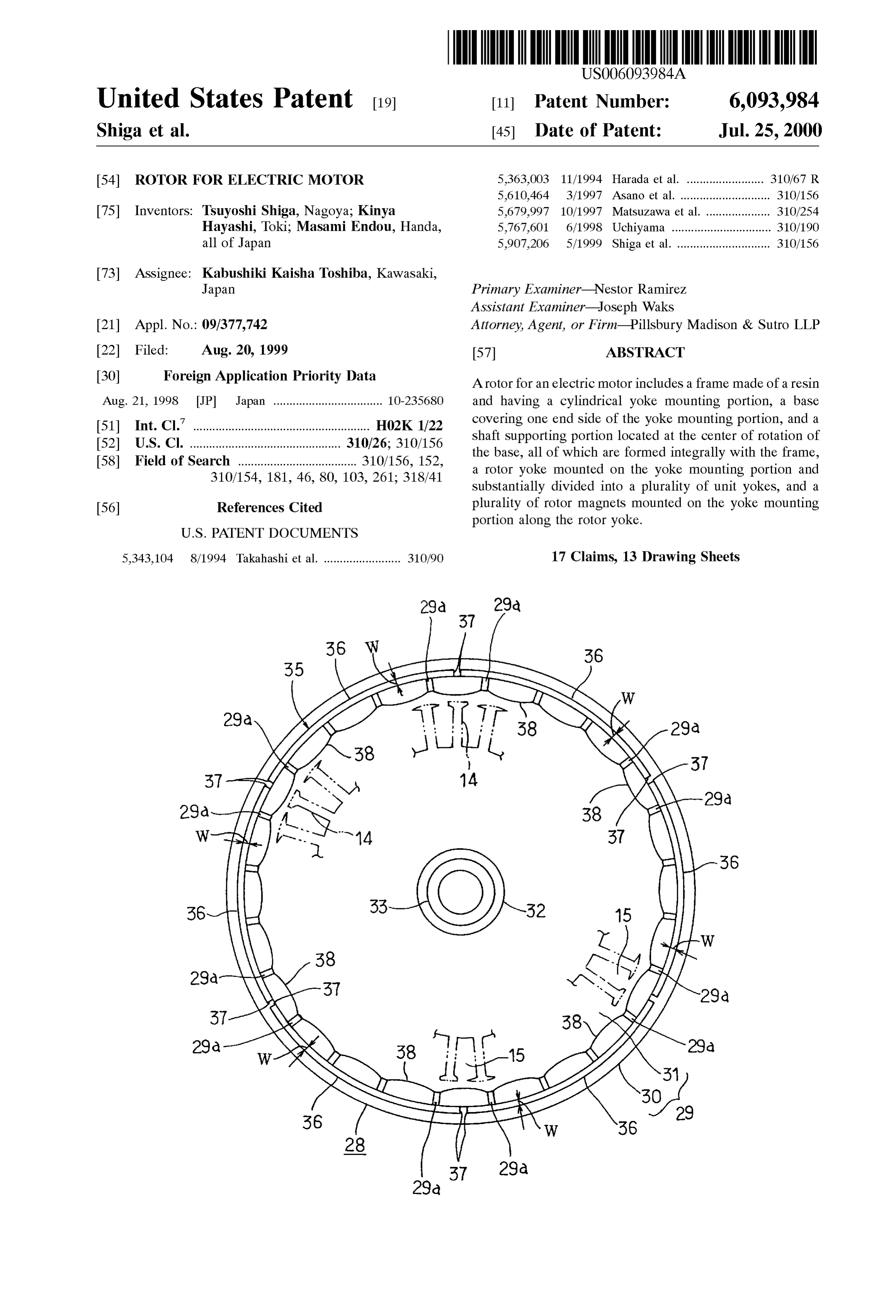 Page 1 of the original patent document