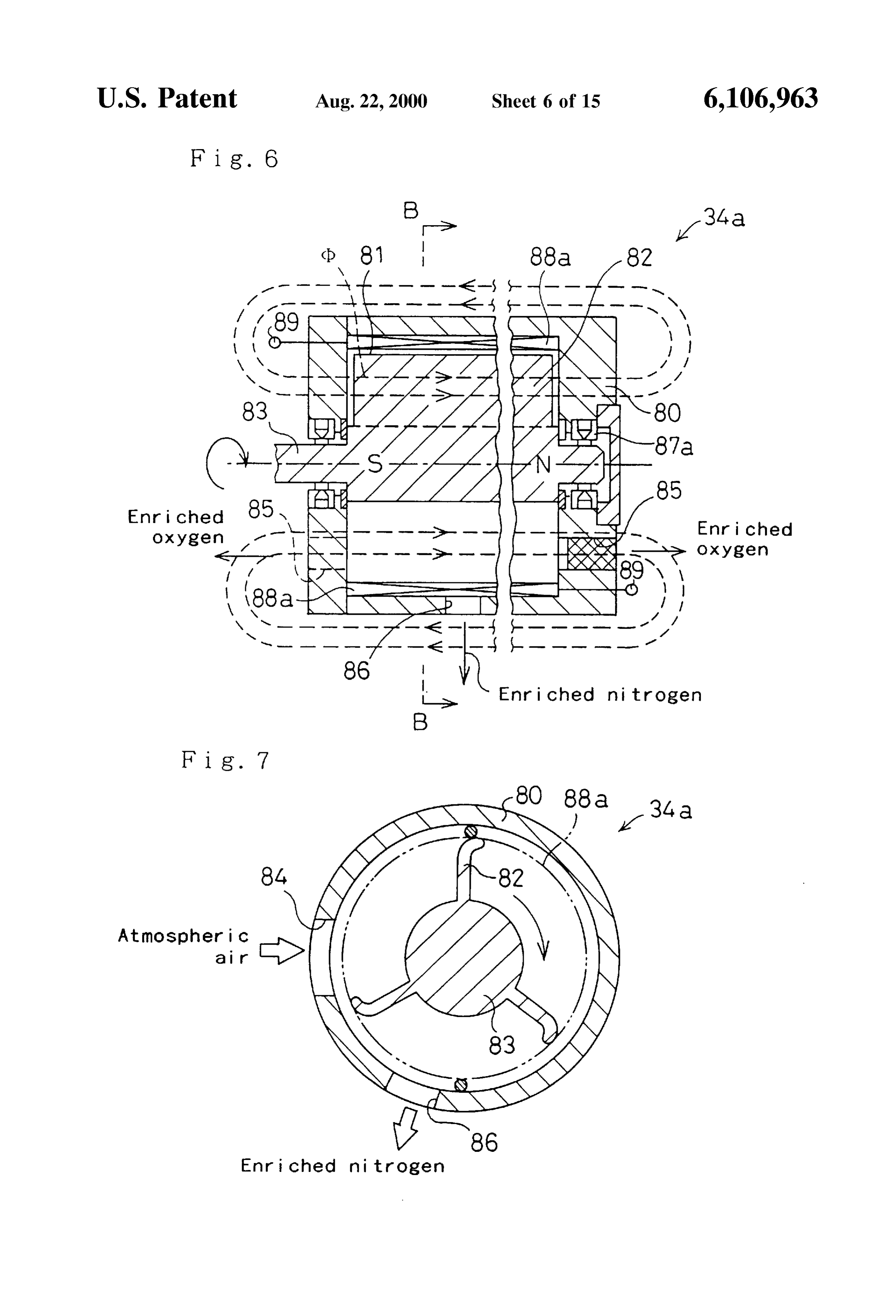 Page 7 of the original patent document