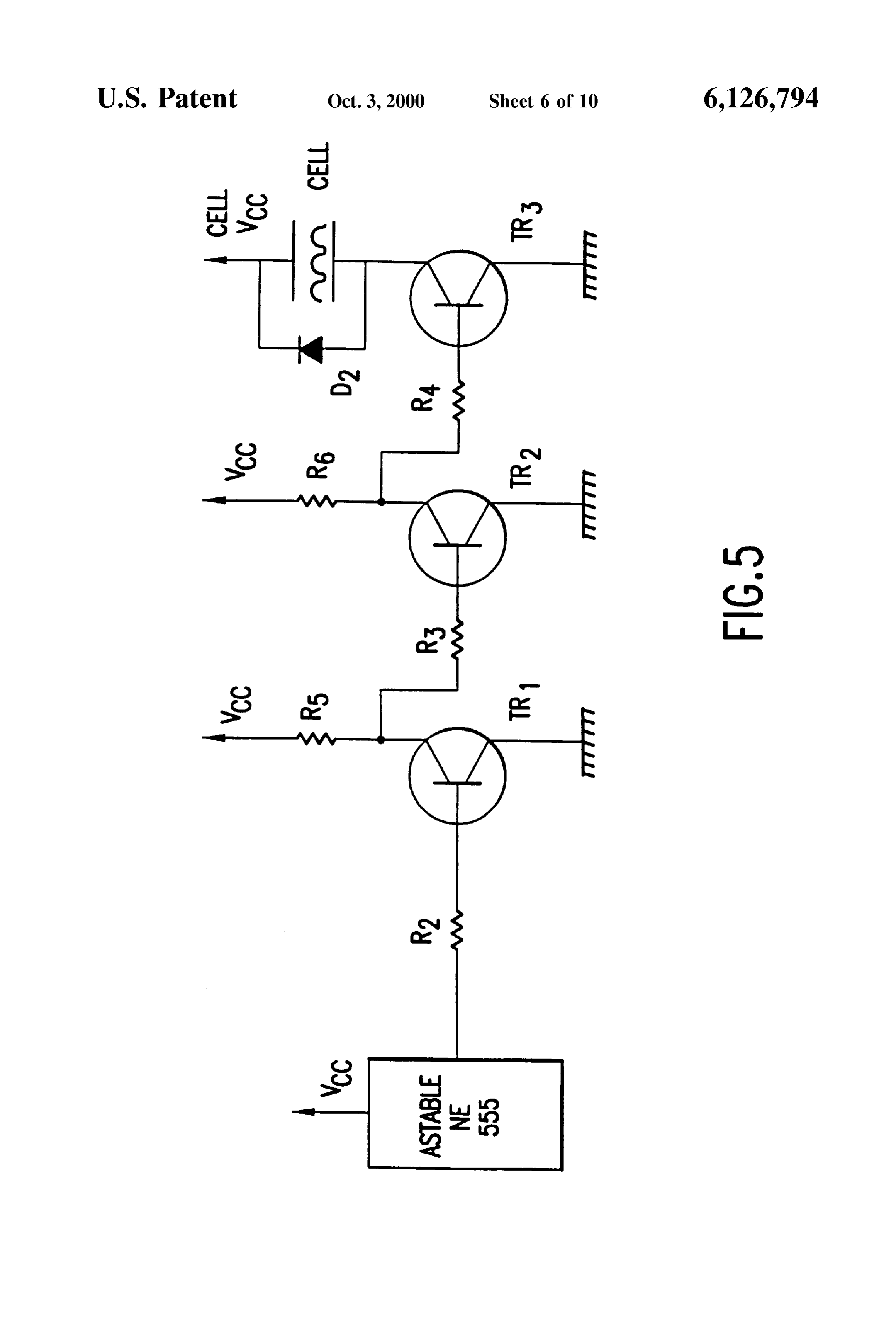 Page 7 of the original patent document