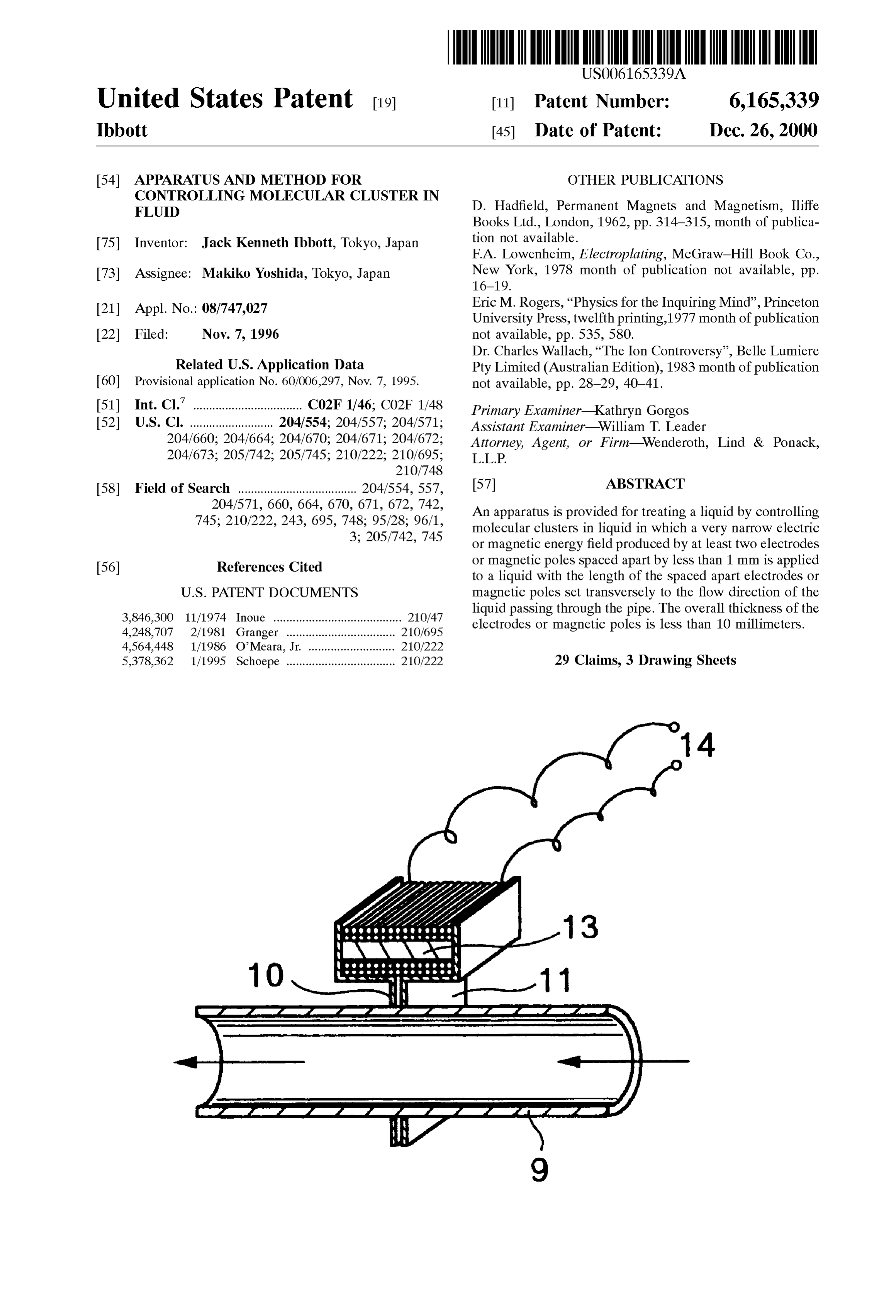 Page 1 of the original patent document