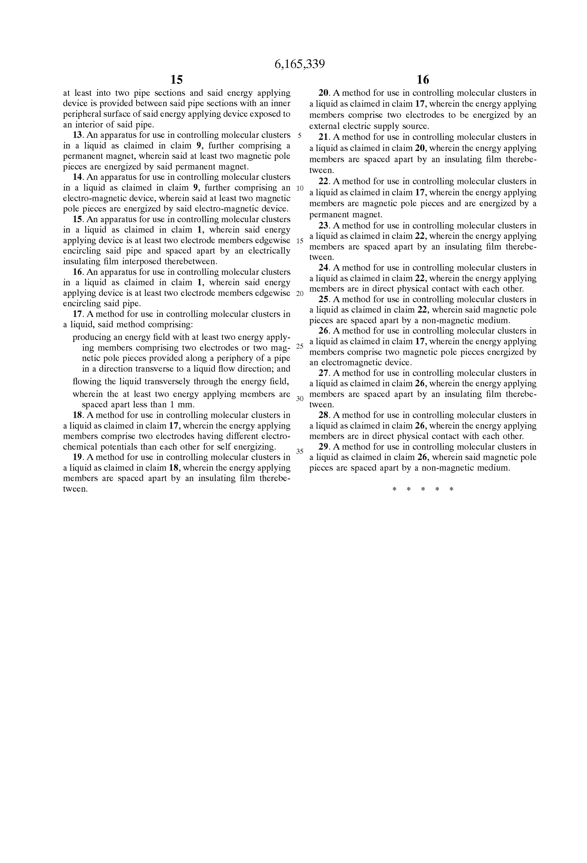 Page 12 of the original patent document