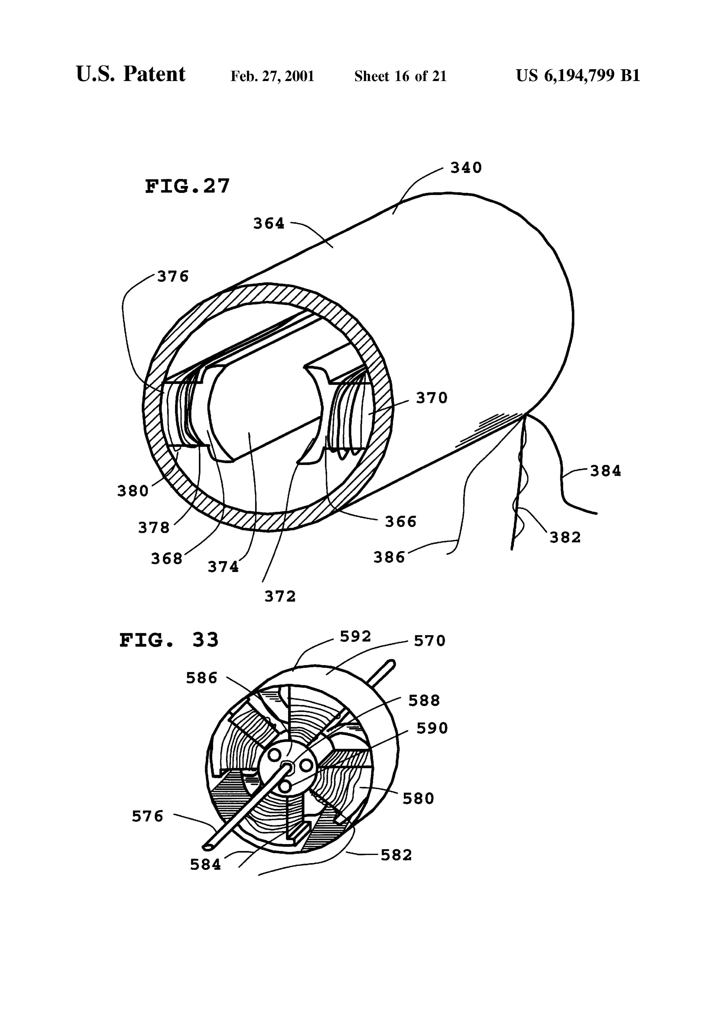 Page 17 of the original patent document