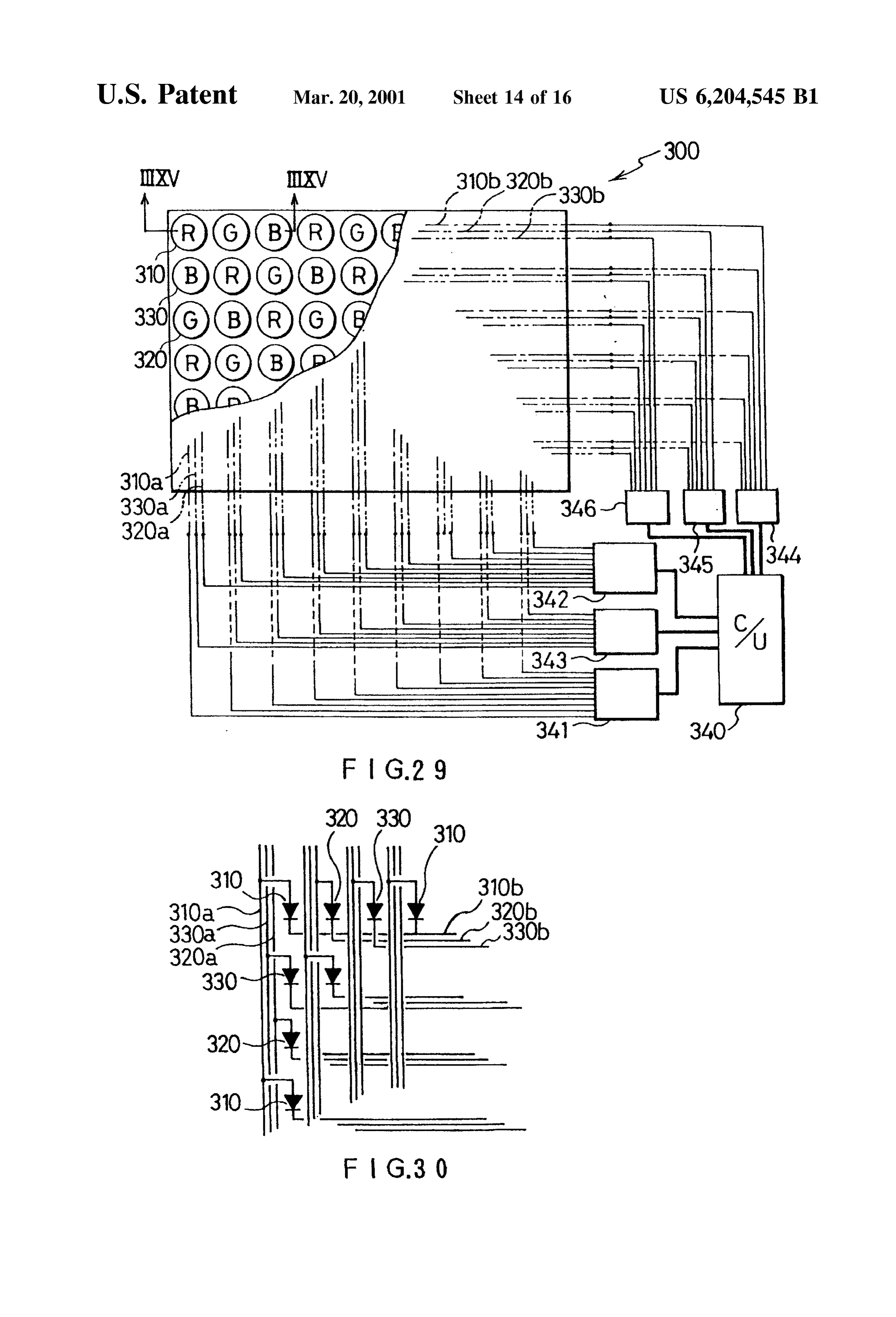 Page 15 of the original patent document