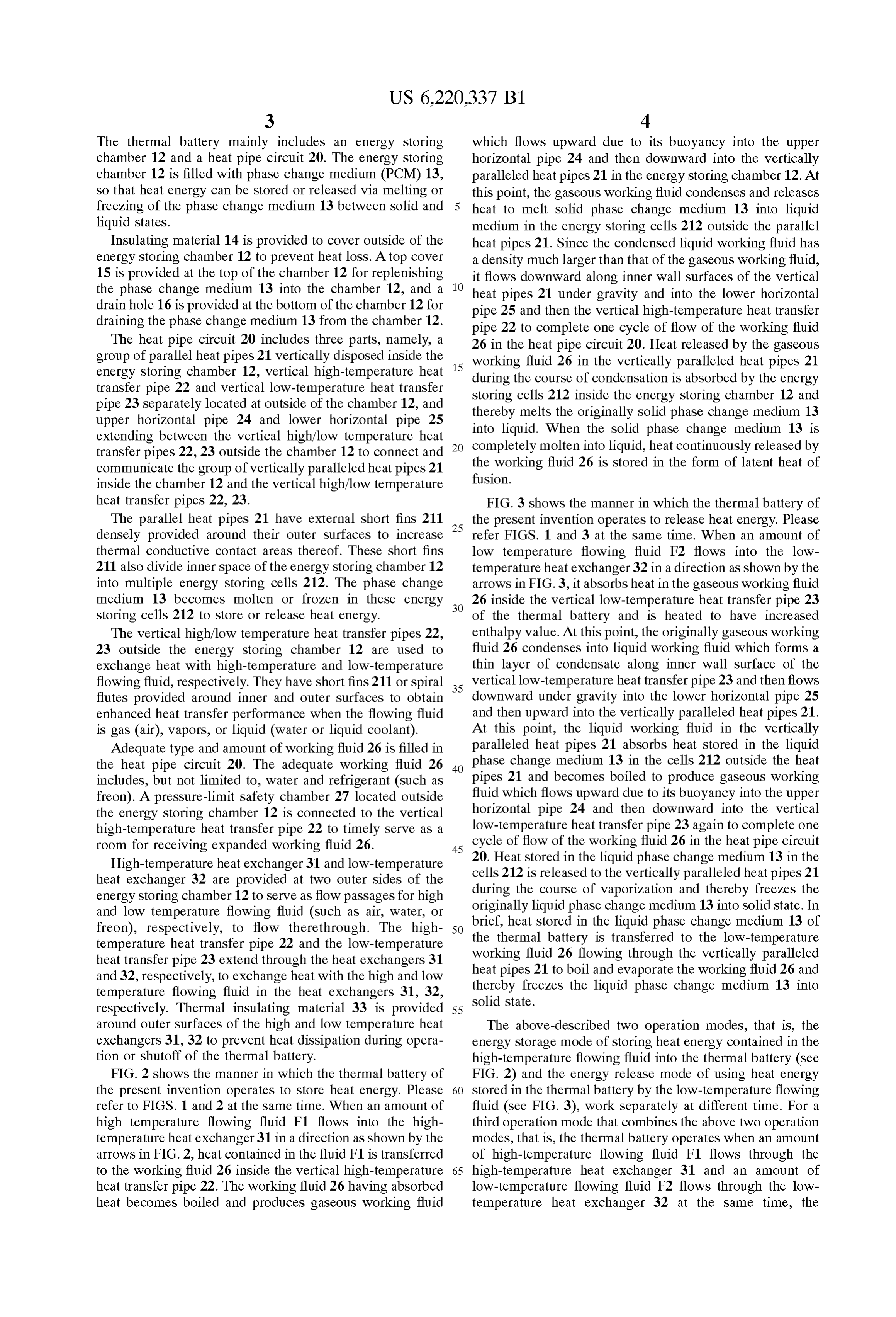 Page 18 of the original patent document