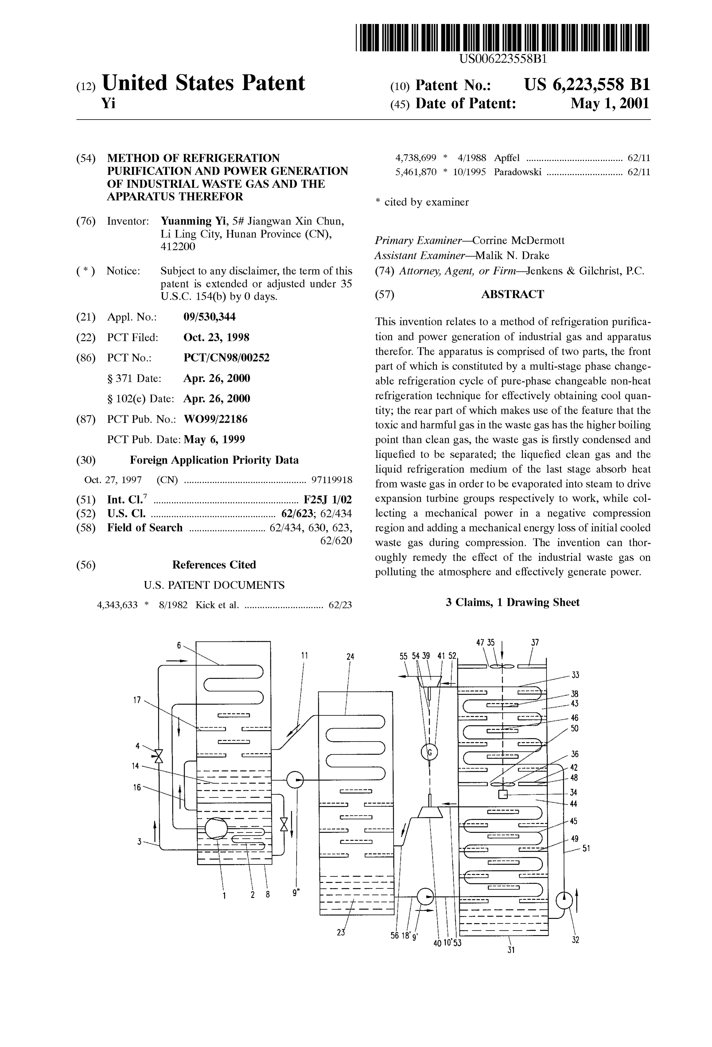 Page 1 of the original patent document