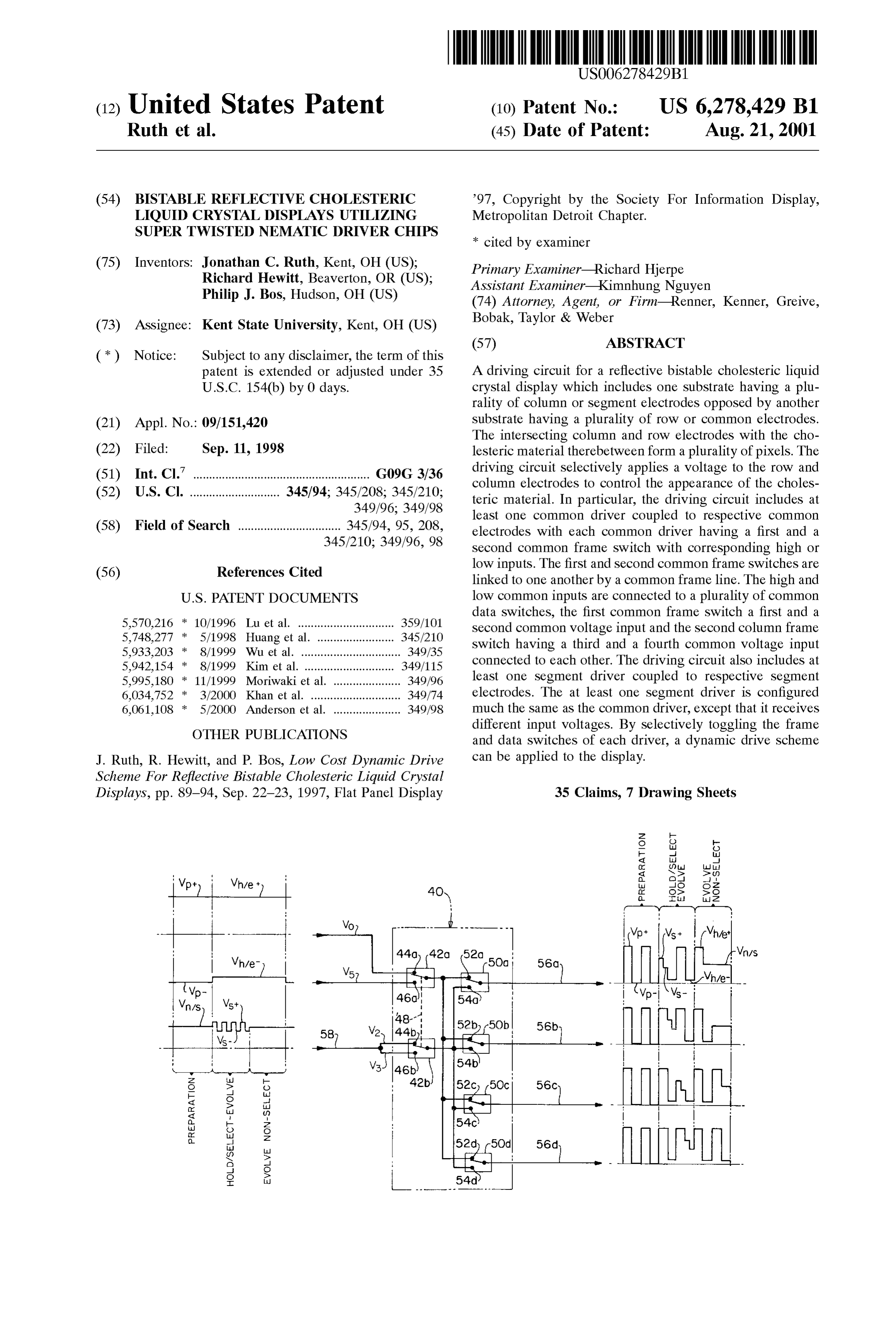 Page 1 of the original patent document