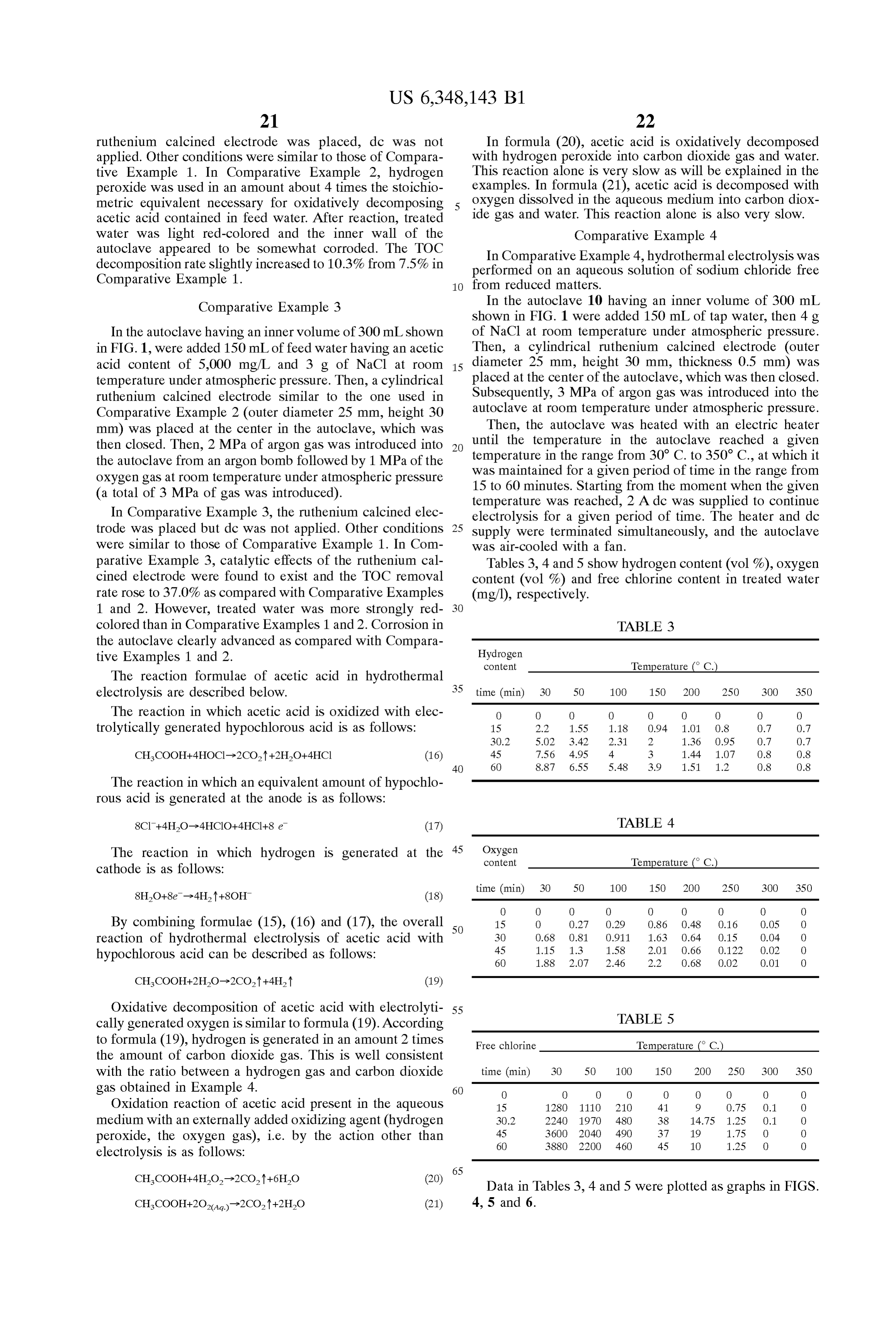 Page 32 of the original patent document