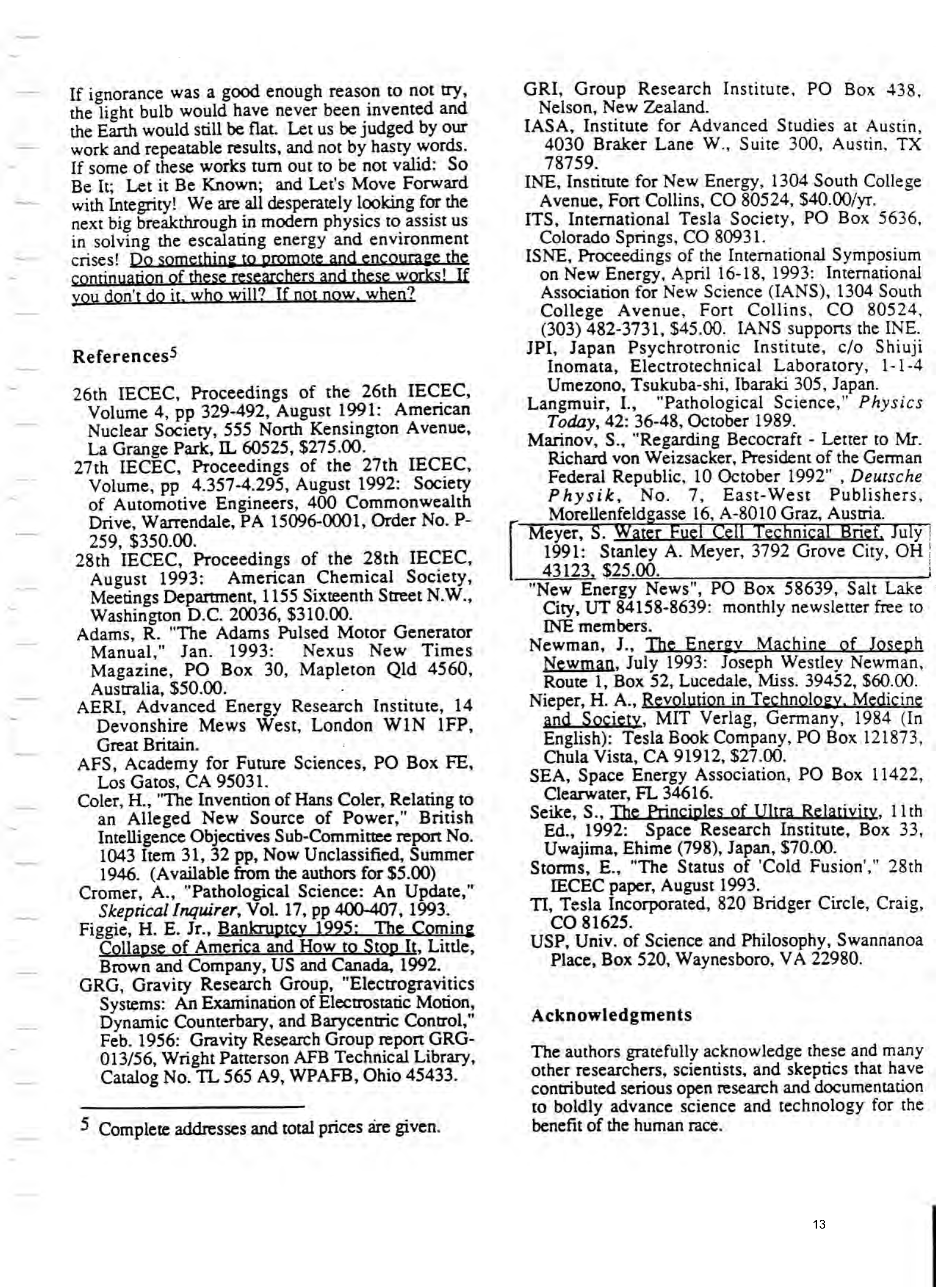 Page 13 of the original patent document